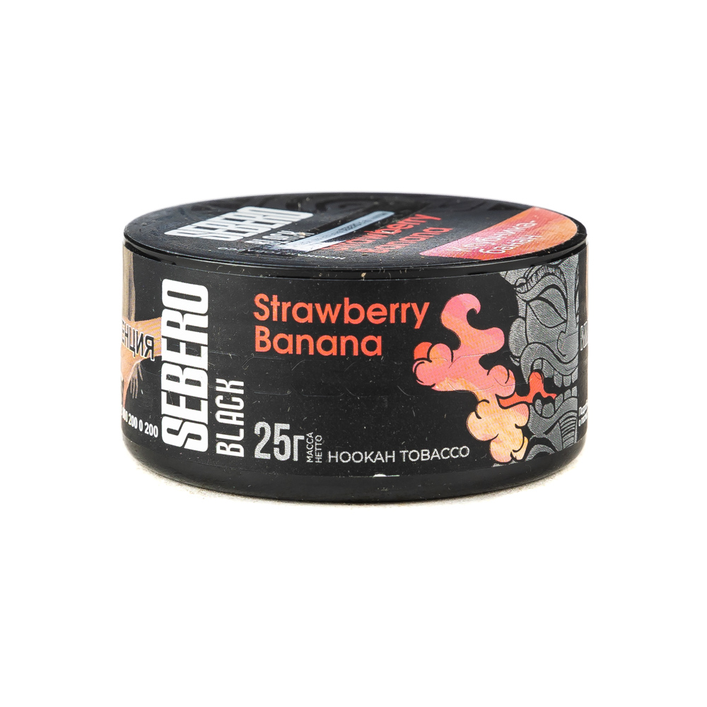 Табак для кальяна - Sebero black - Strawberry Banana ( клубника банан ) - 25 г
