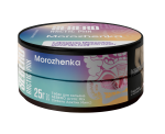 Табак для кальяна SEBERO Arctic Mix - 25г - Morozhenka - Мороженка (Сливочный пломбир, ягодный микс, дыня, арктик)