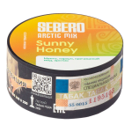 Табак для кальяна SEBERO Arctic Mix - 25г - Sunny Honey - Сани Хани (Манго, тархун, гречишный мёд, арктик)