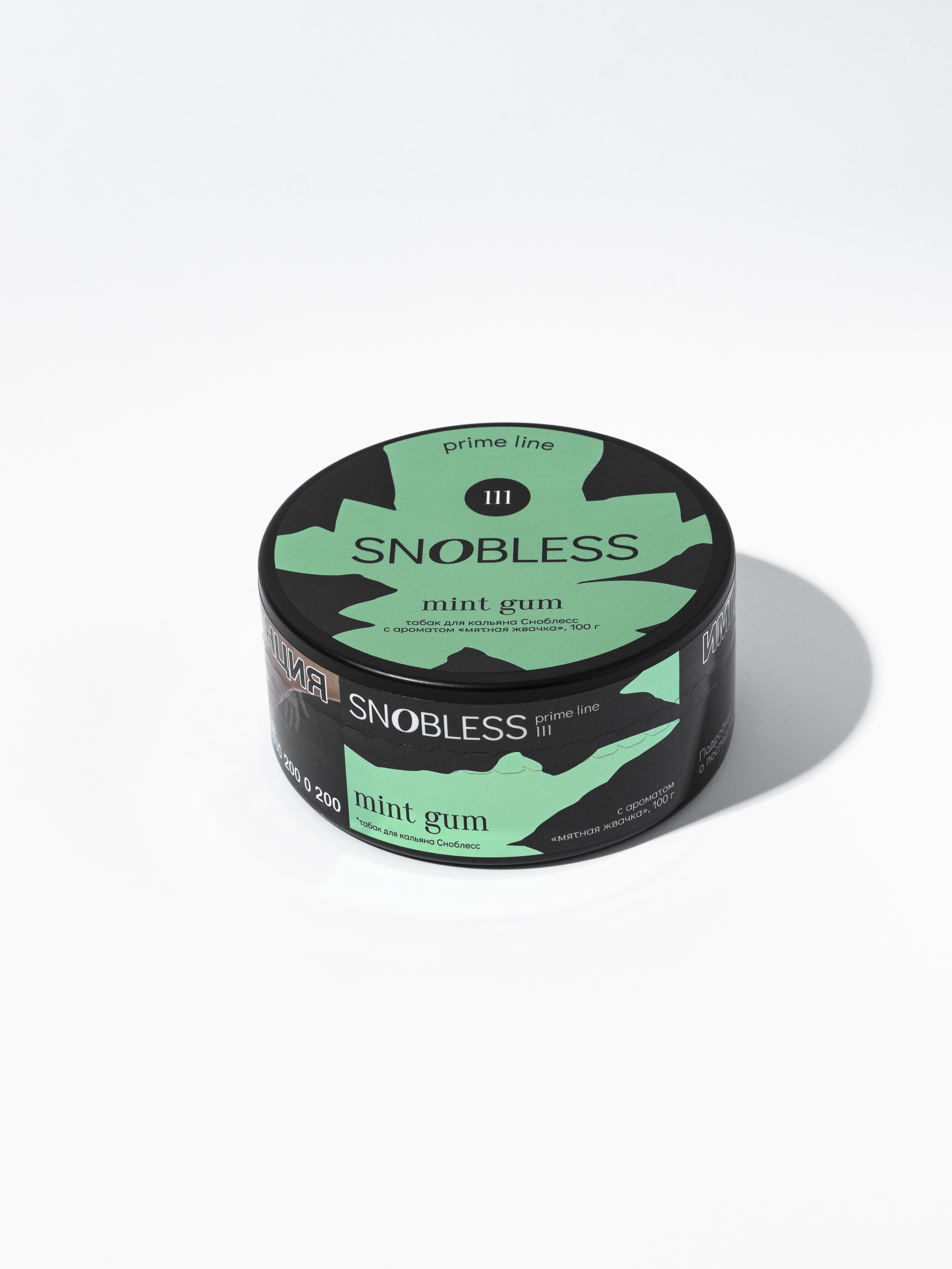 «СНОБЛЕСС» аромат  Мятная жвачка (aroma Mint Gum) линейка  PRIME 100 гр.