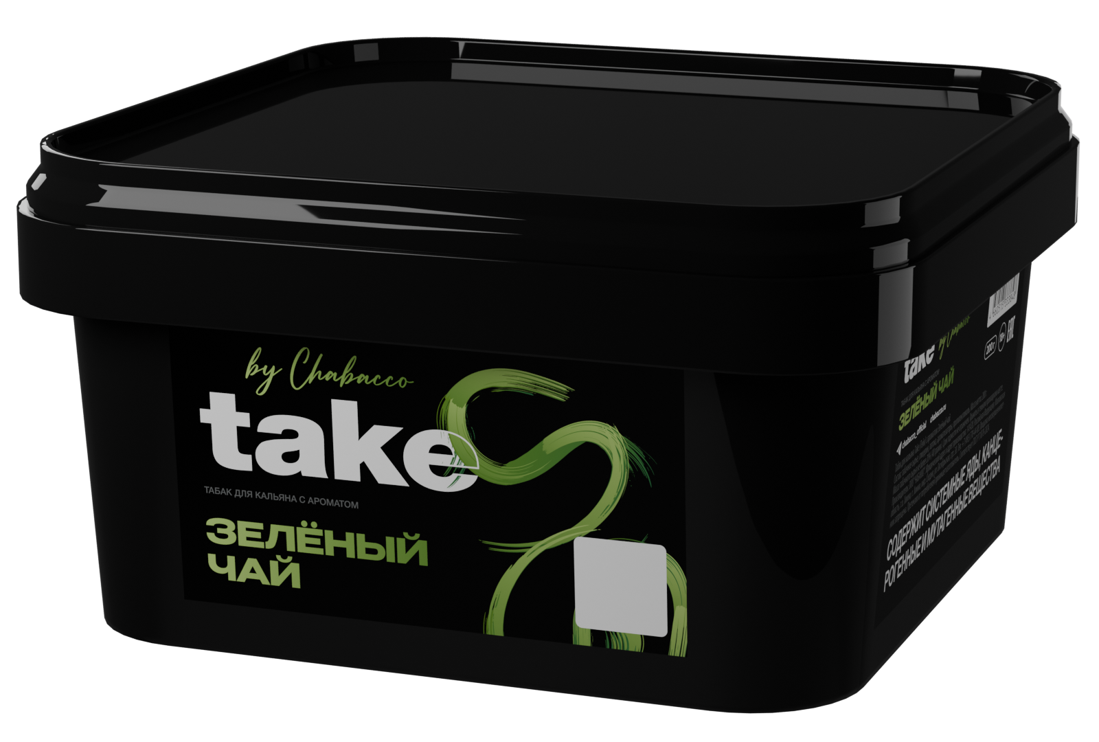 Табак для кальяна - Take - GREEN TEA ( с ароматом зелёный чай ) - 200г