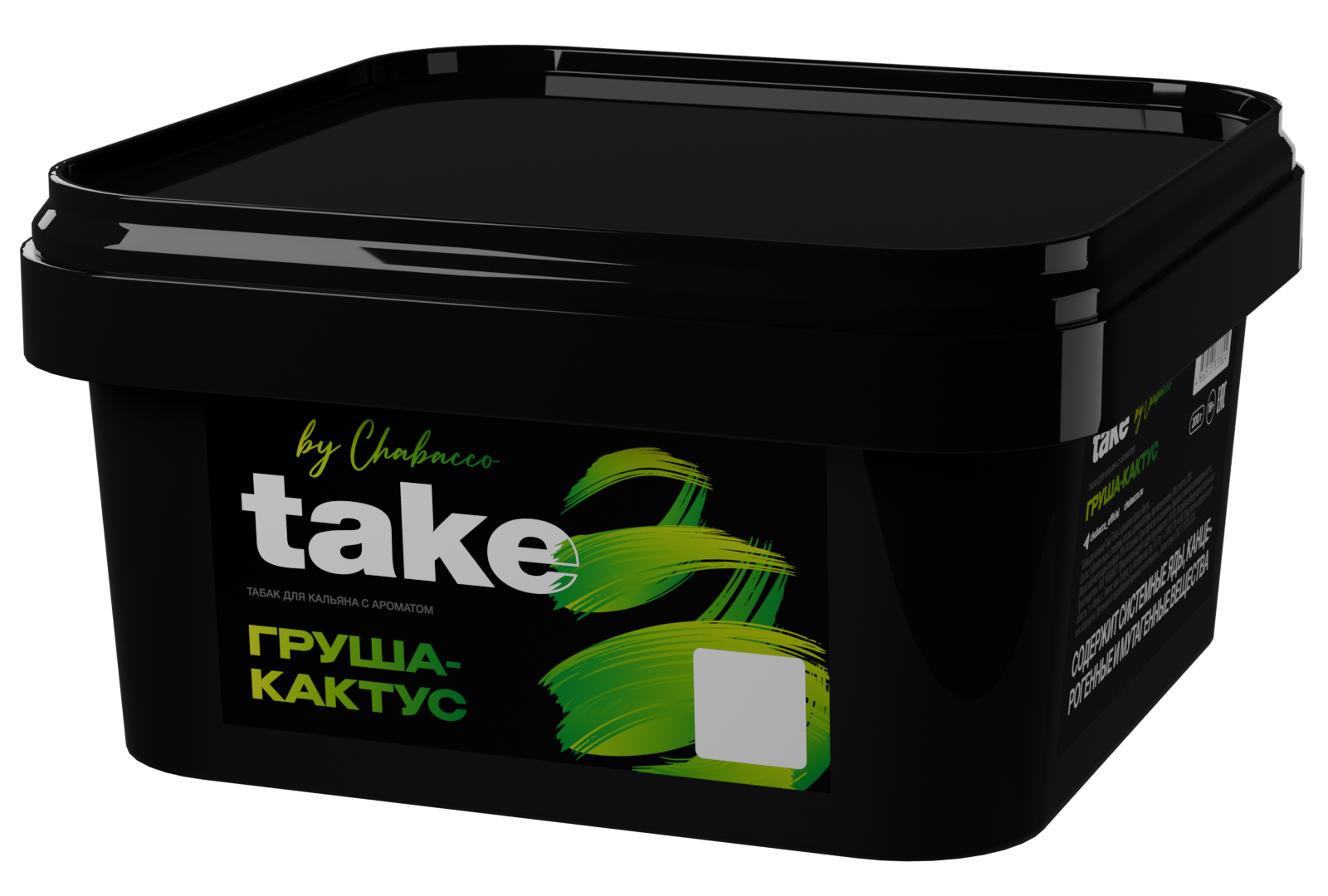 Табак для кальяна - Take - PEAR - CACTUS ( с ароматом груша - кактус ) - 200г