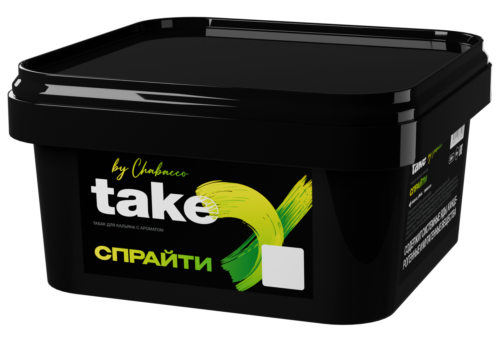 Табак для кальяна - Take - SPRITIE ( с ароматом цитрусовая газировка ) - 200г