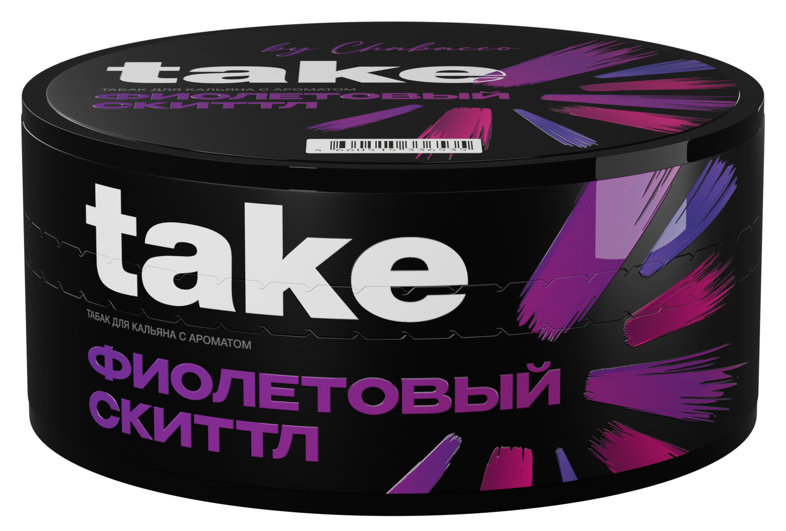 New - Табак для кальяна - Take - Purple Skittle ( с ароматом фиолетовый скитлз ) - 100 г