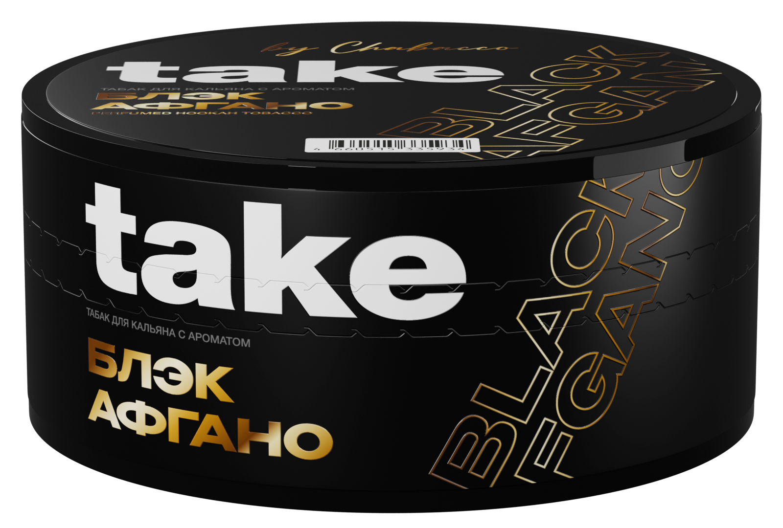 Табак для кальяна - Take - Black Afgano ( с ароматом древесных ) - 100г