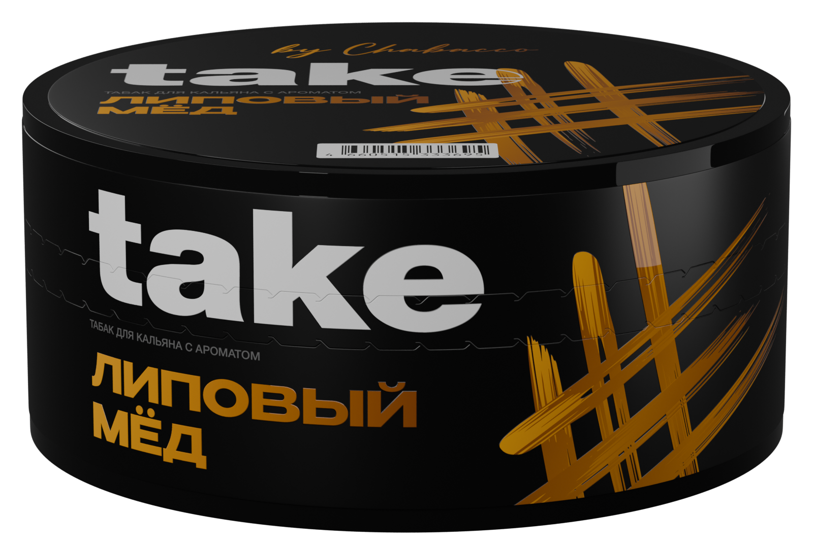 Табак для кальяна - Take - Honey ( с ароматом липовый мёд ) - 100г