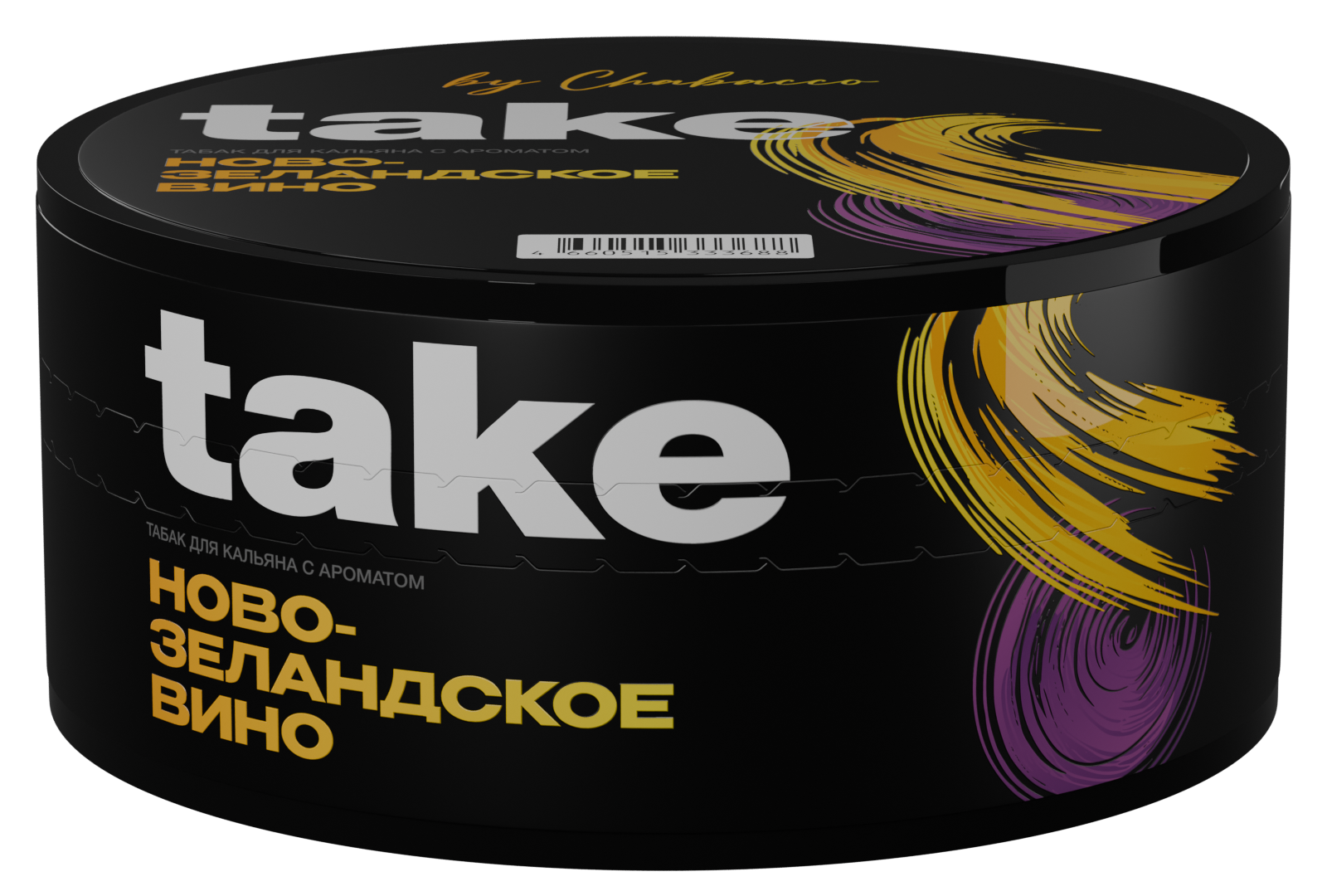 Табак для кальяна - Take - New Zealand Wine ( с ароматом новозеландское вино ) - 100г