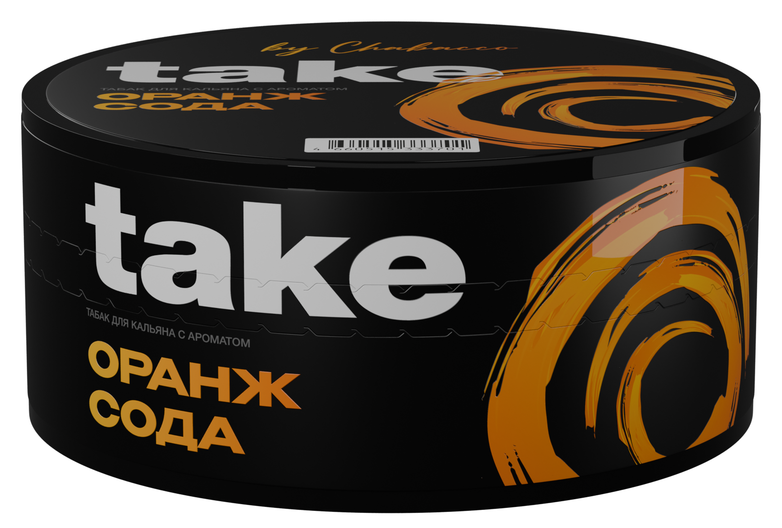 Табак для кальяна - Take - Orange Soda ( с ароматом апельсиновая газировка ) - 100г