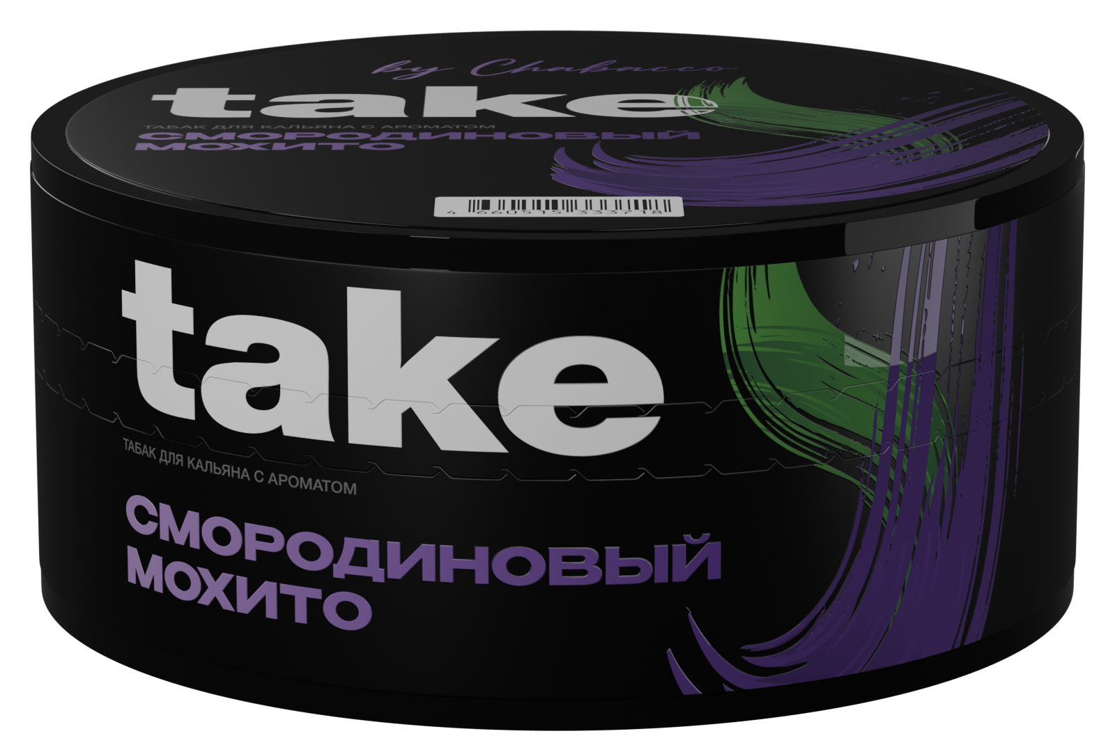 Табак для кальяна - Take - Black Currant Mojito ( с ароматом смородиновый мохито ) - 25г