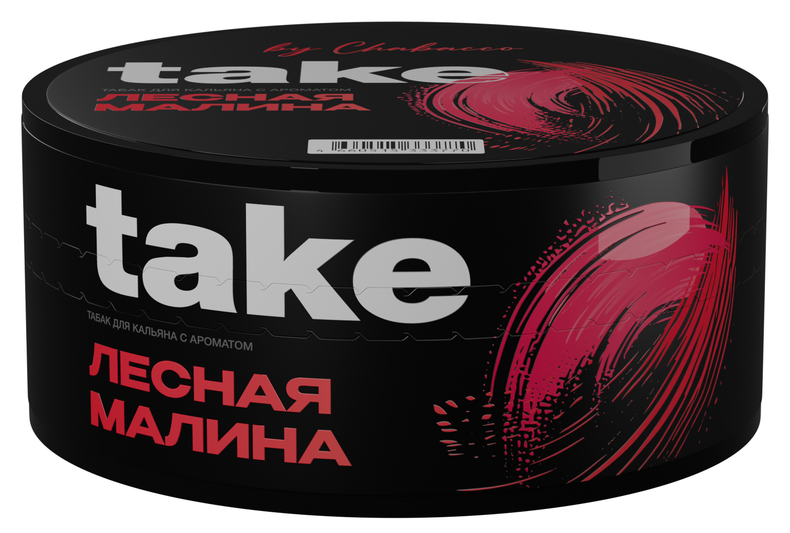 Табак для кальяна - Take - Wild Raspberry ( с ароматом лесная малина ) - 25г