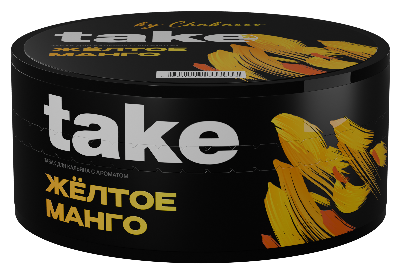 Табак для кальяна - Take - Yellow Mango ( с ароматом жёлтое манго ) - 25г