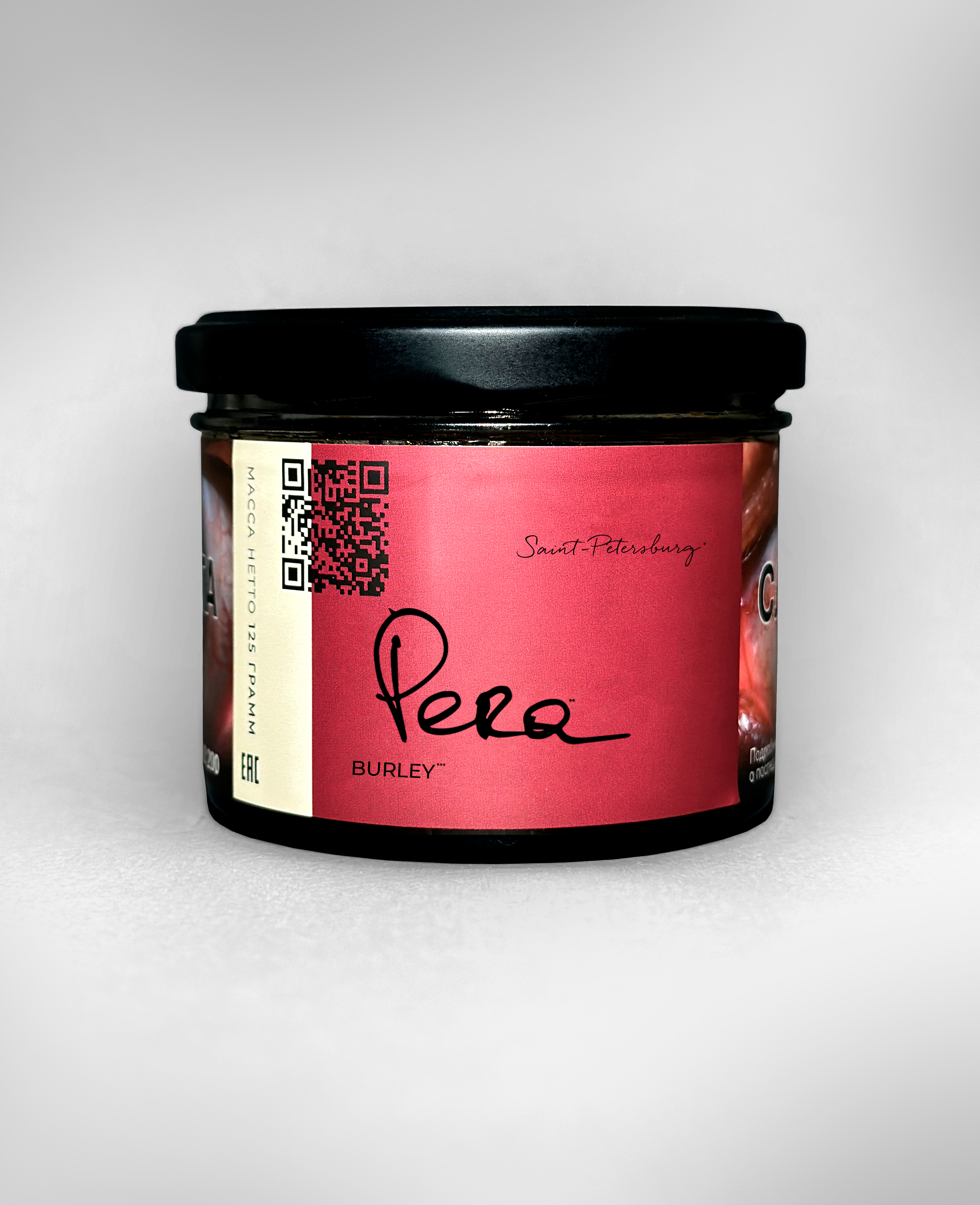 NEW "Trofimoff"s" Pera burley ( Китайская груша ) 125гр.