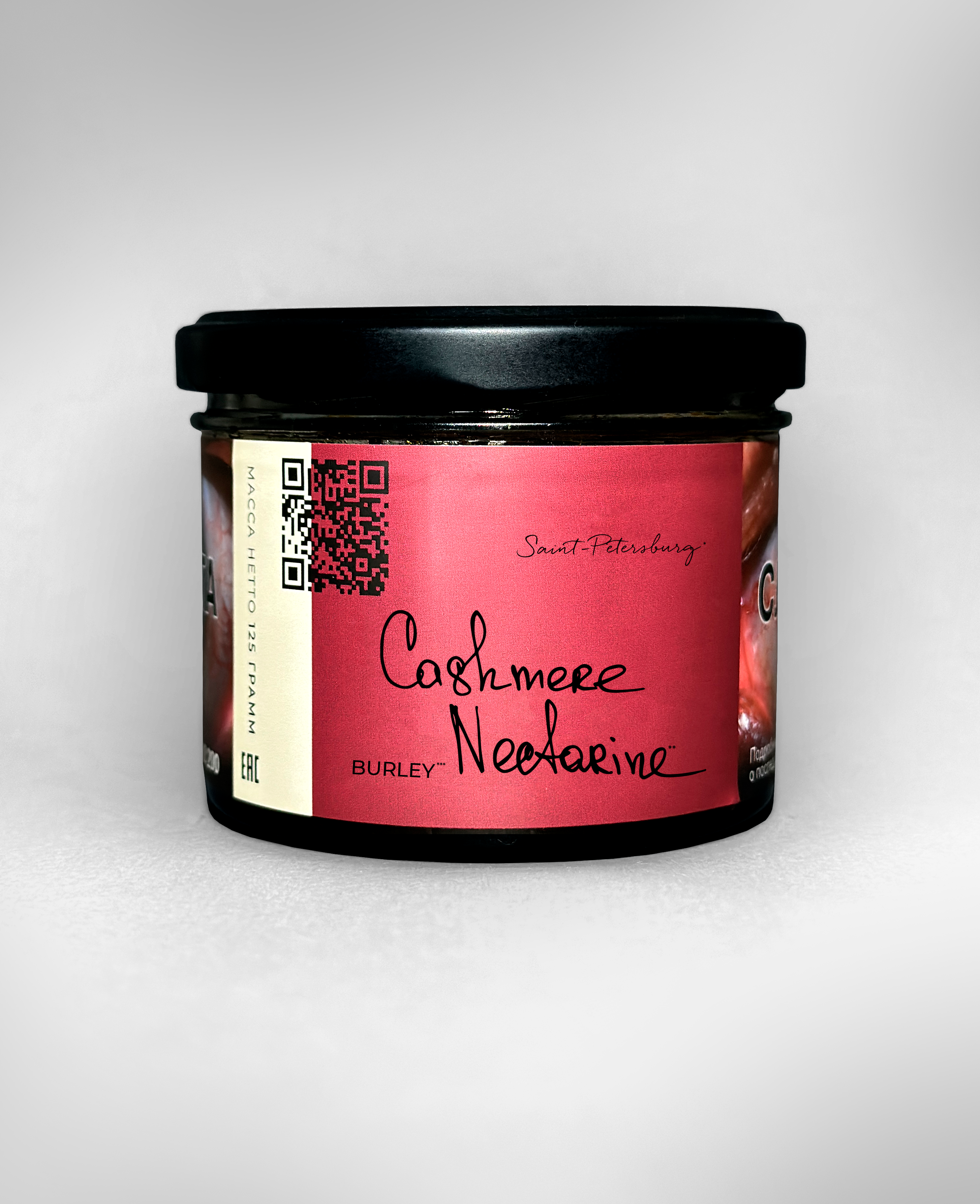 "Trofimoff"s" Cashmere Nectarine burley (Кашмир Нектарин) 125гр.