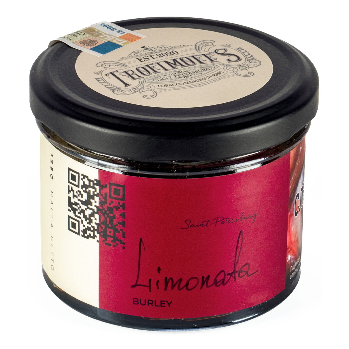 "Trofimoff"s" Limonata burley (итальянский аперитив) 125гр.