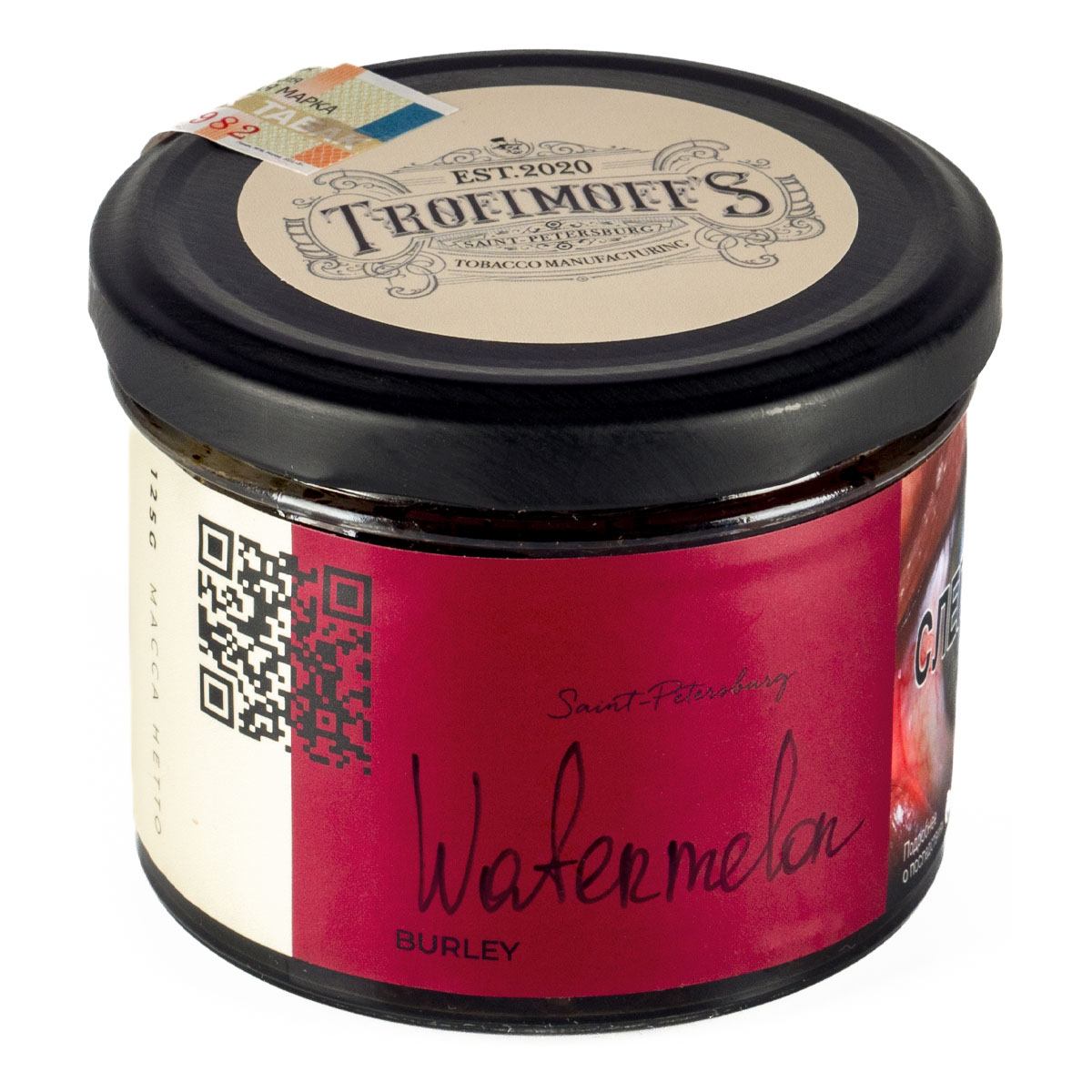 "Trofimoff"s" Watermelon burley (бахчевой арбуз) 125гр.