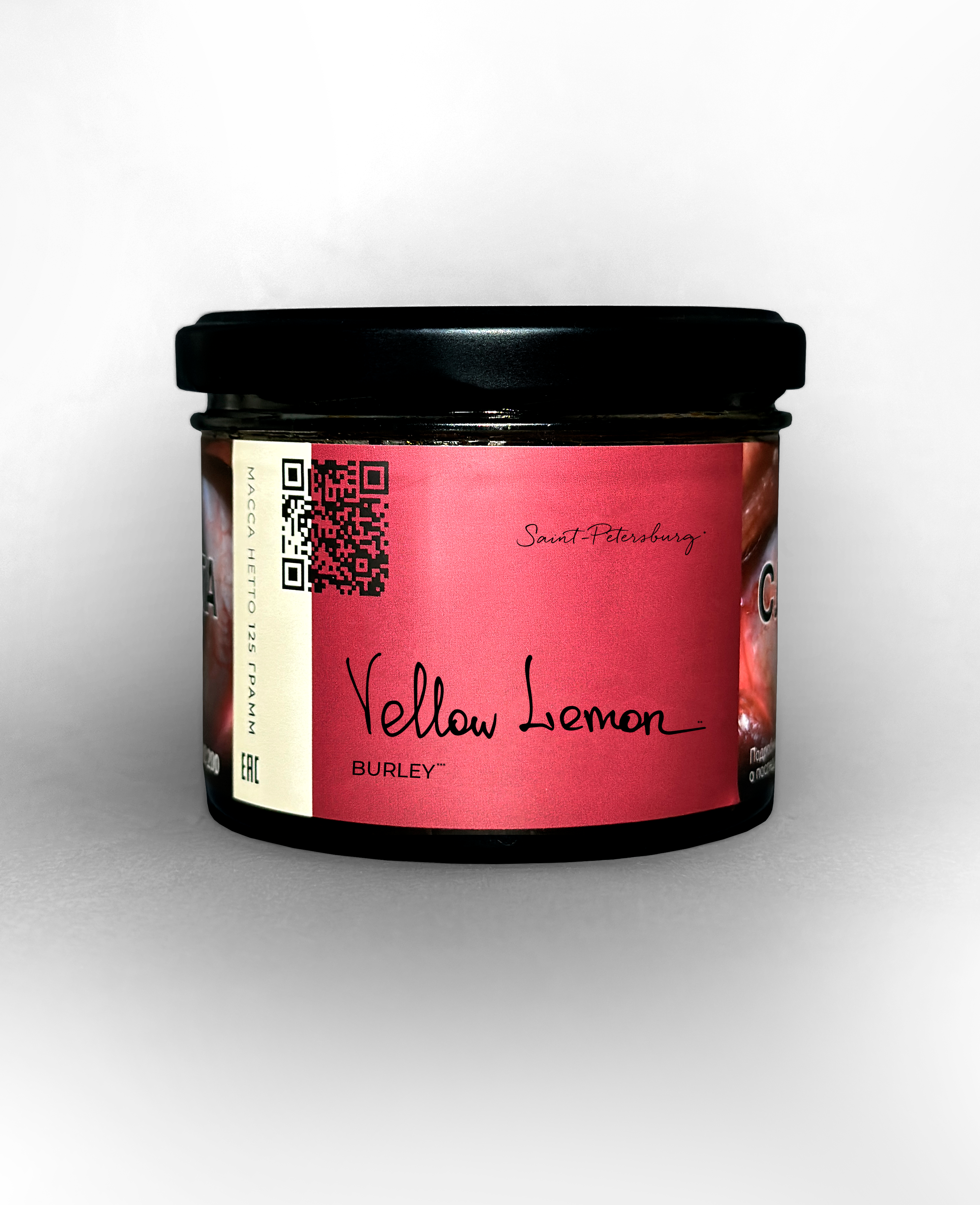 "Trofimoff"s" Yelow Lemon burley (Лимон) 125гр.