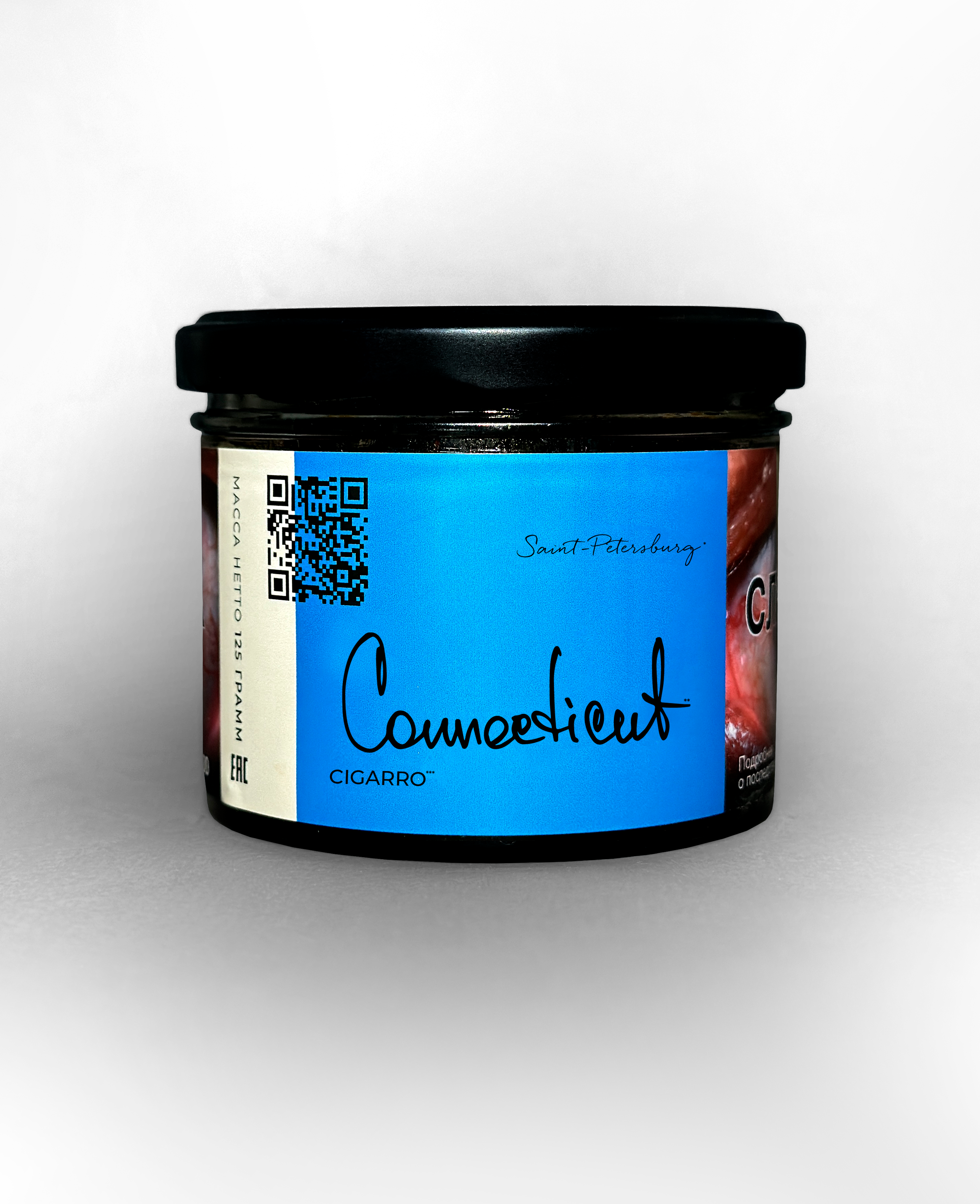 "Trofimoff"s" Connecticut cigarro 125гр.