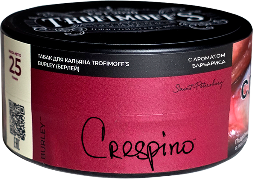 "Trofimoff"s" Crespino burley (Барбарис) 25гр.