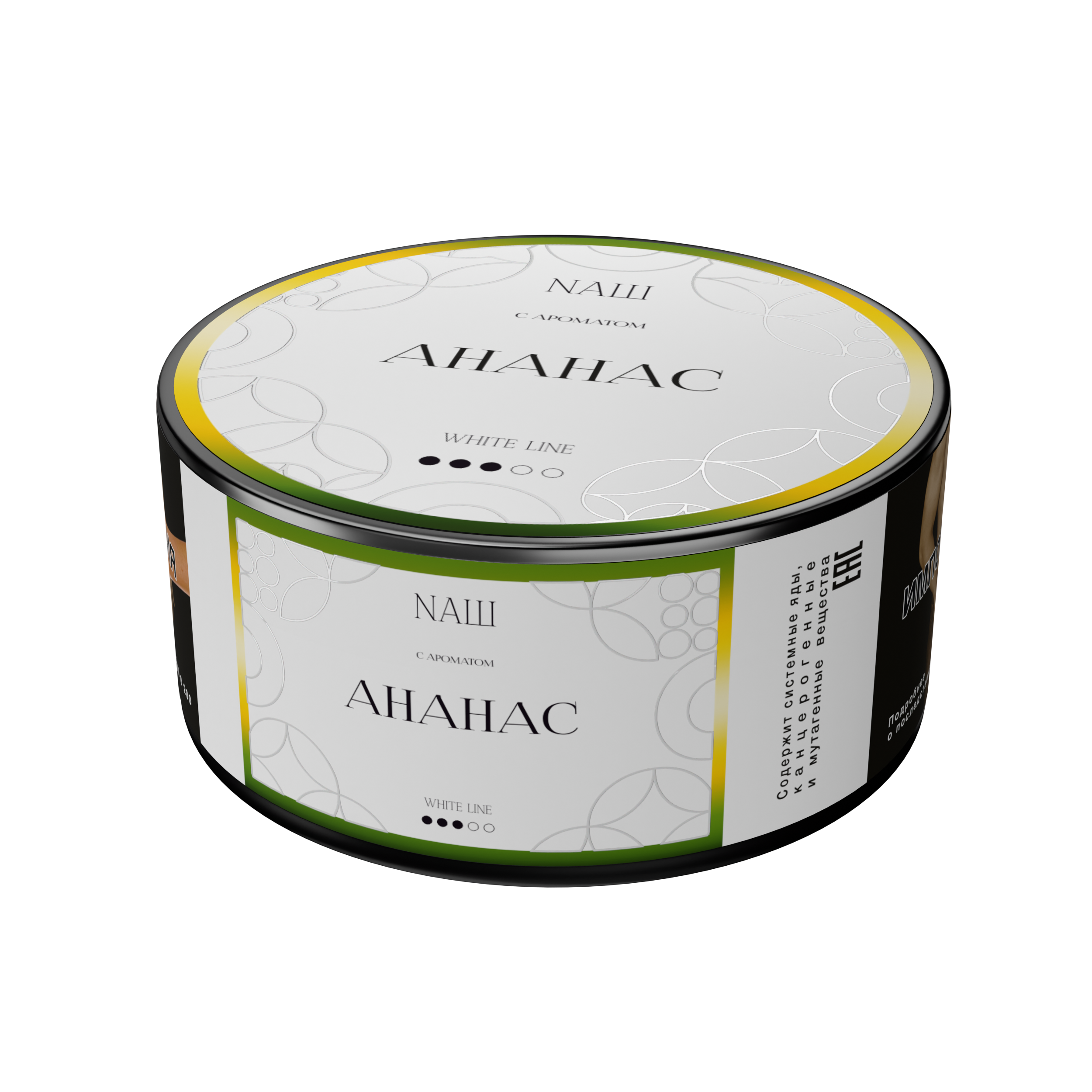 Табак для кальяна "NAШ" - 100г - Ананас