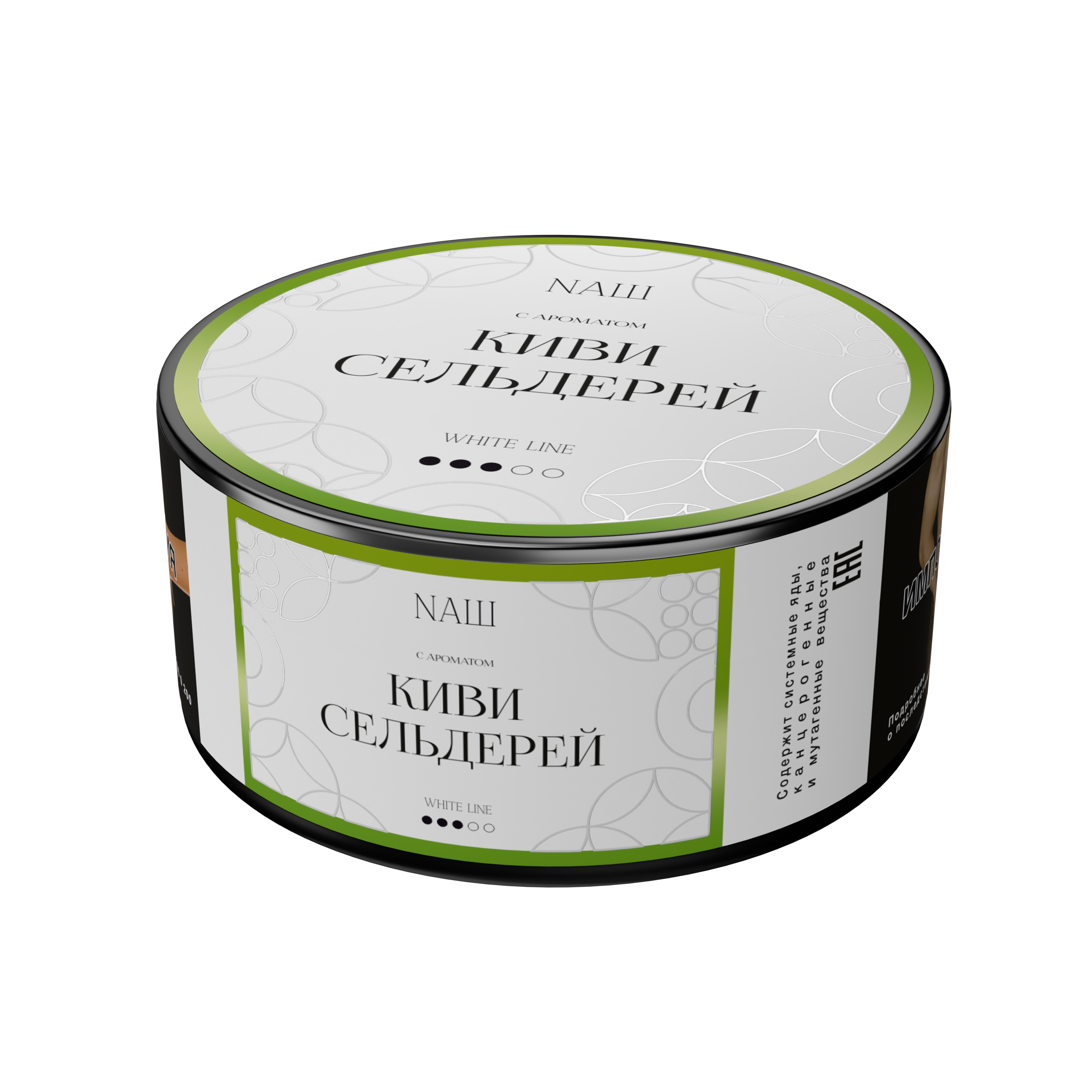 Табак для кальяна "NAШ" - 100г - Киви сельдерей