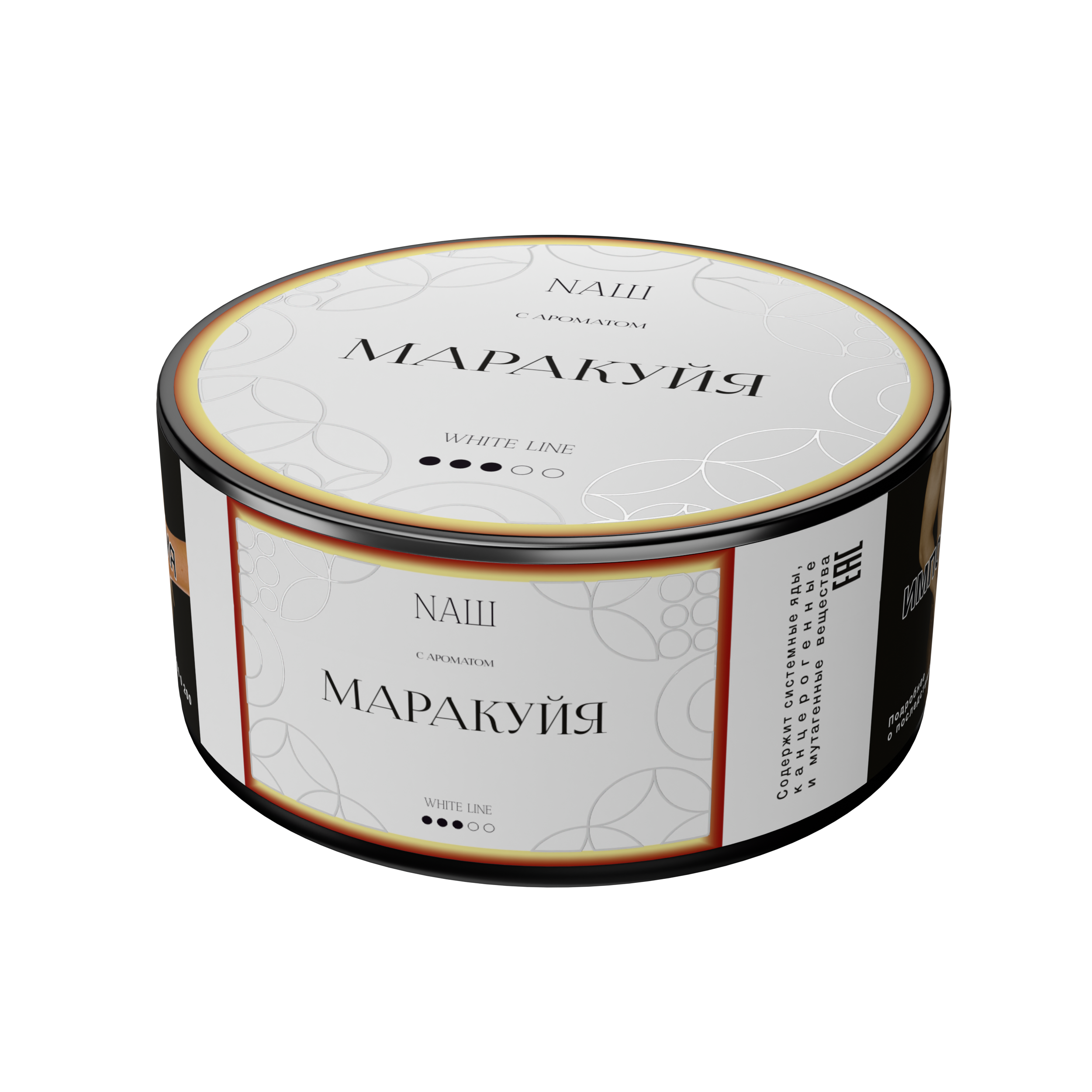 Табак для кальяна "NAШ" - 100г - Маракуйя