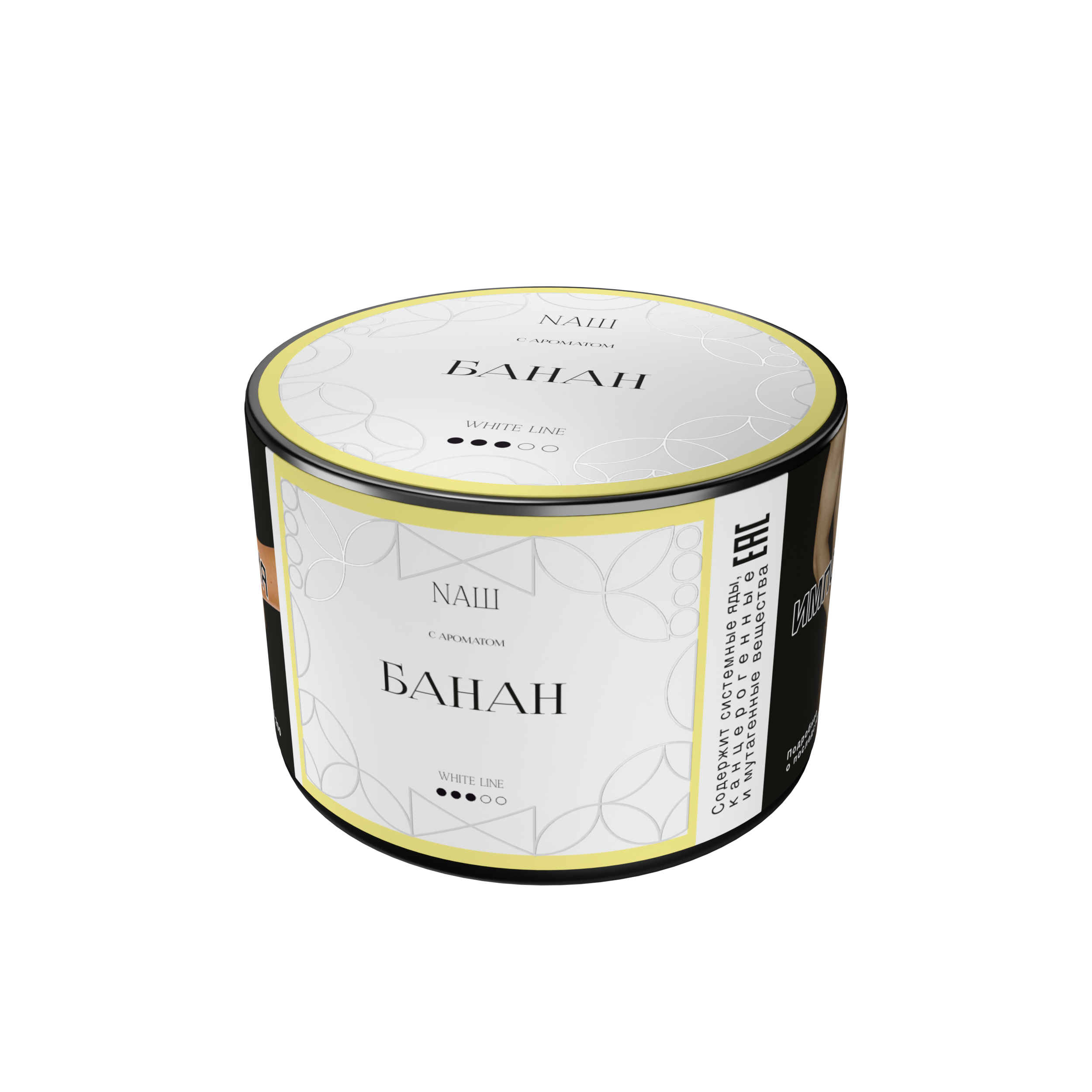 Табак для кальяна "NAШ" - 40г - Банан