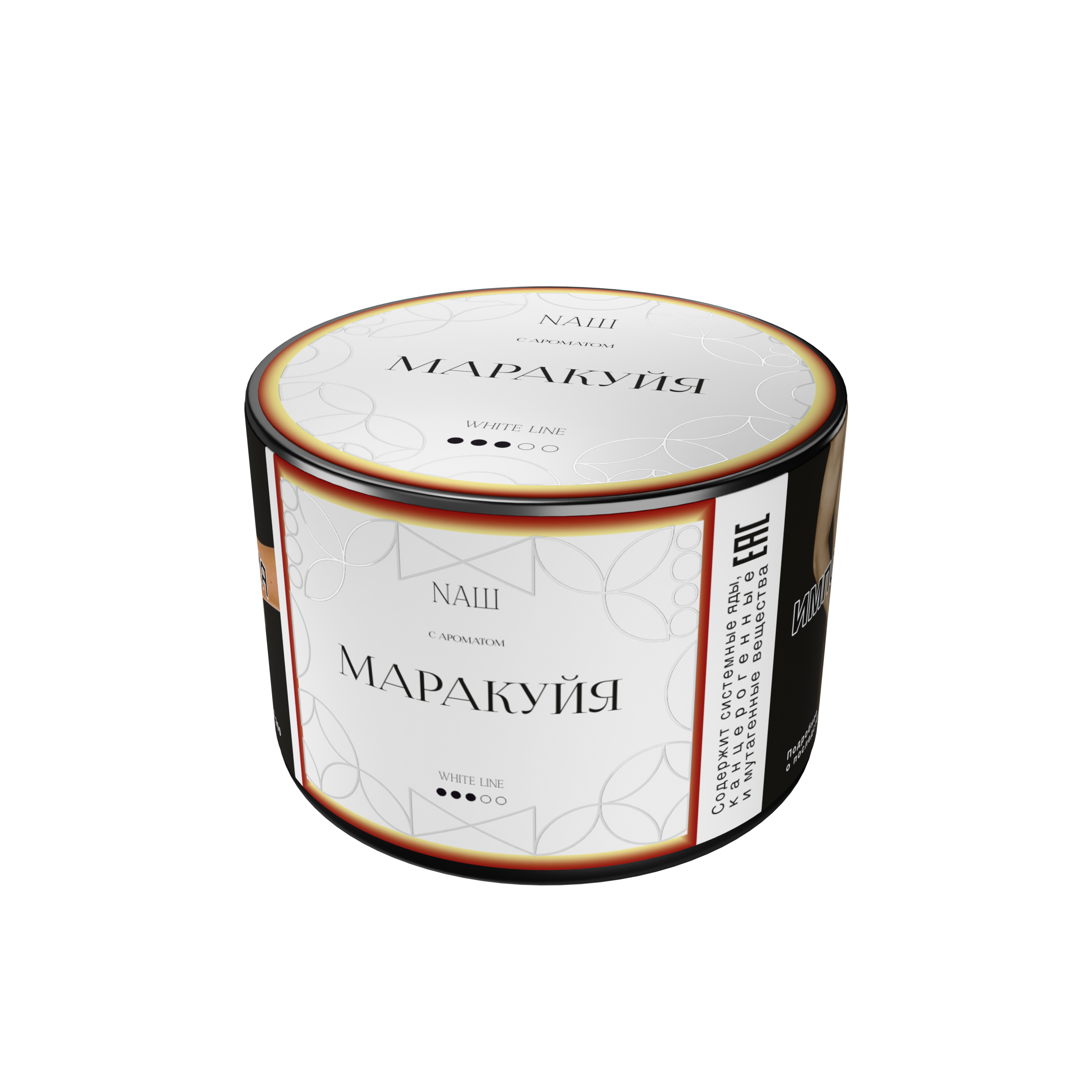 Табак для кальяна "NAШ" - 40г - Маракуйя