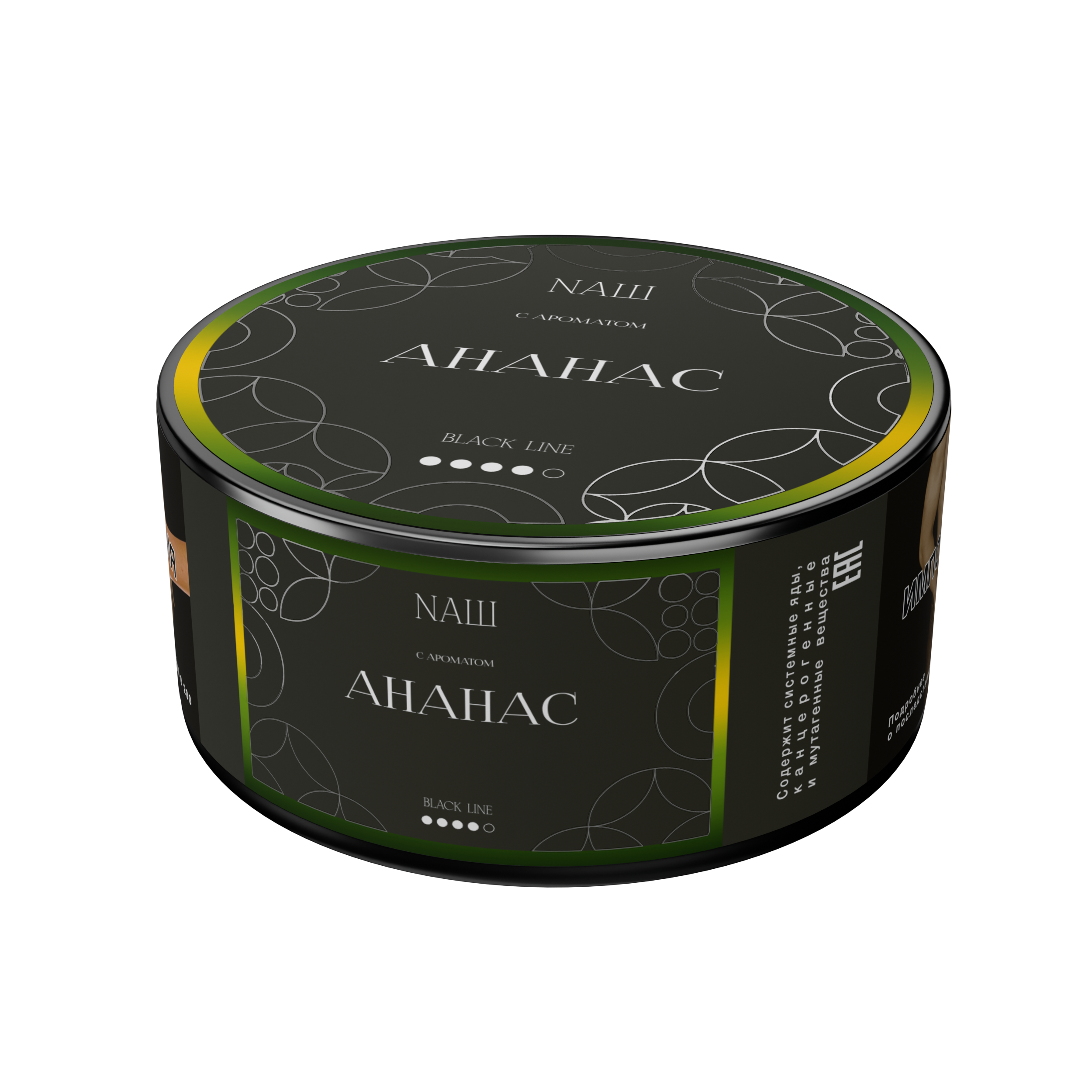 Табак для кальяна NAШ Крепкий - 100г - Ананас