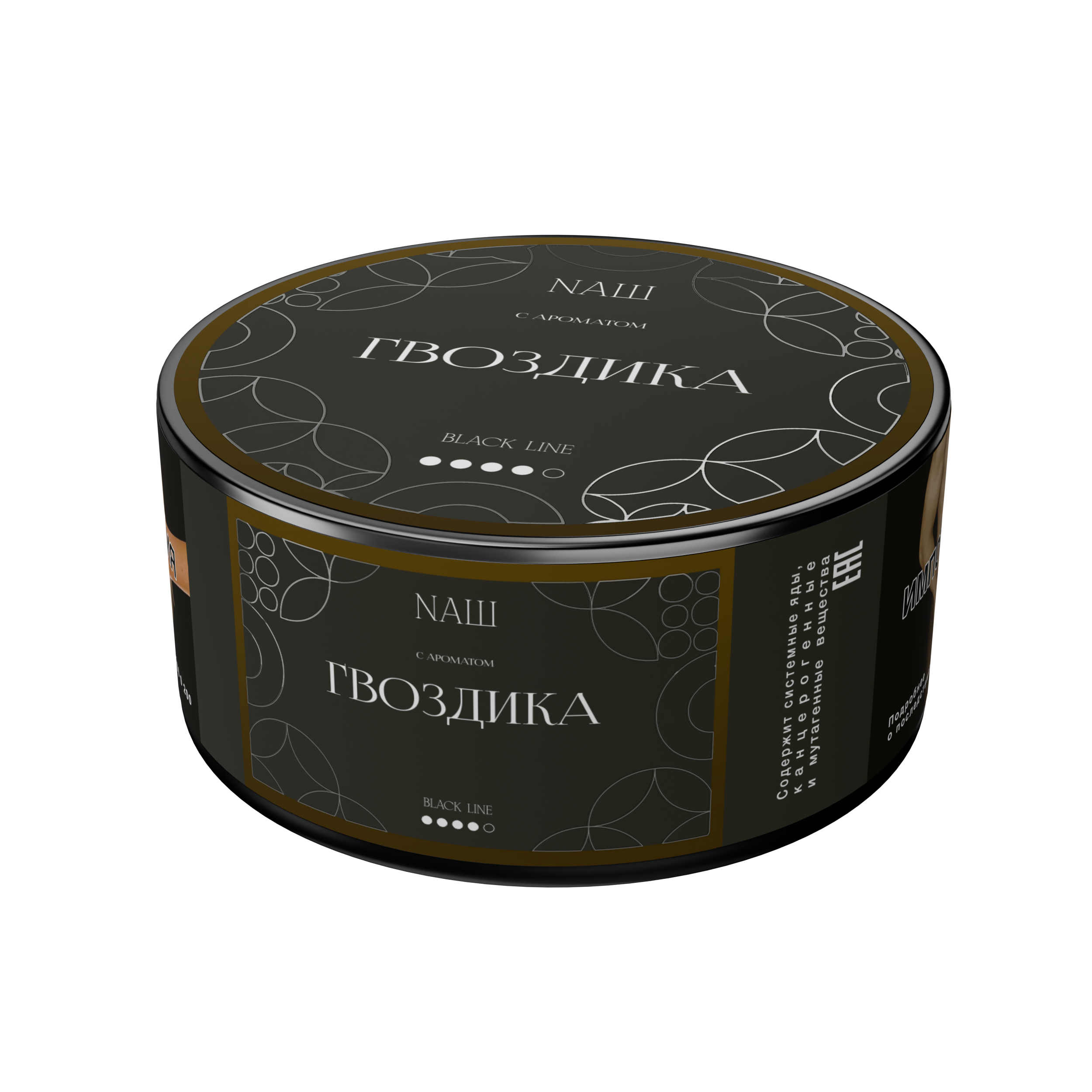 Табак для кальяна NAШ Крепкий - 100г - Гвоздика