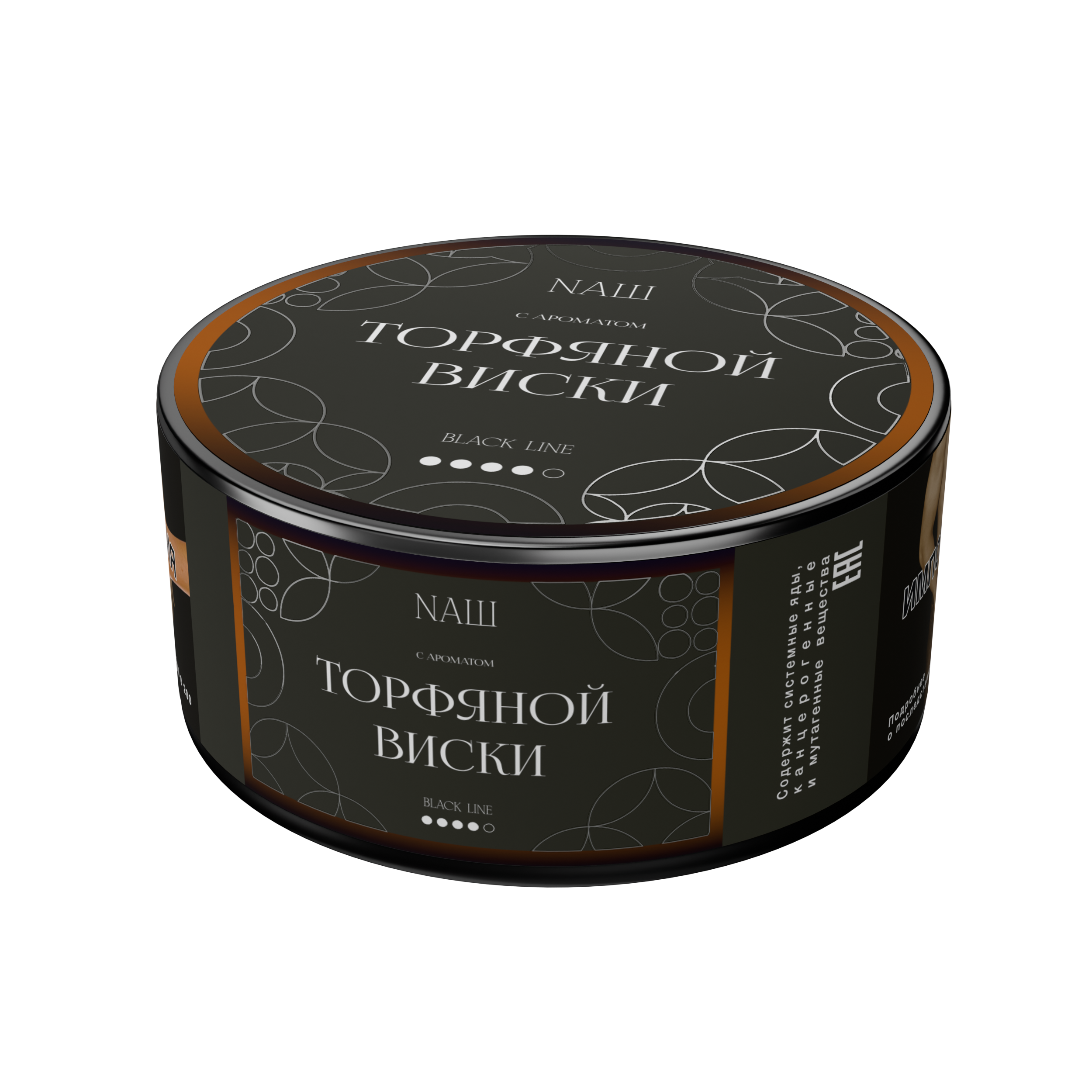 Табак для кальяна NAШ Крепкий - 100г - Торфяной Виски