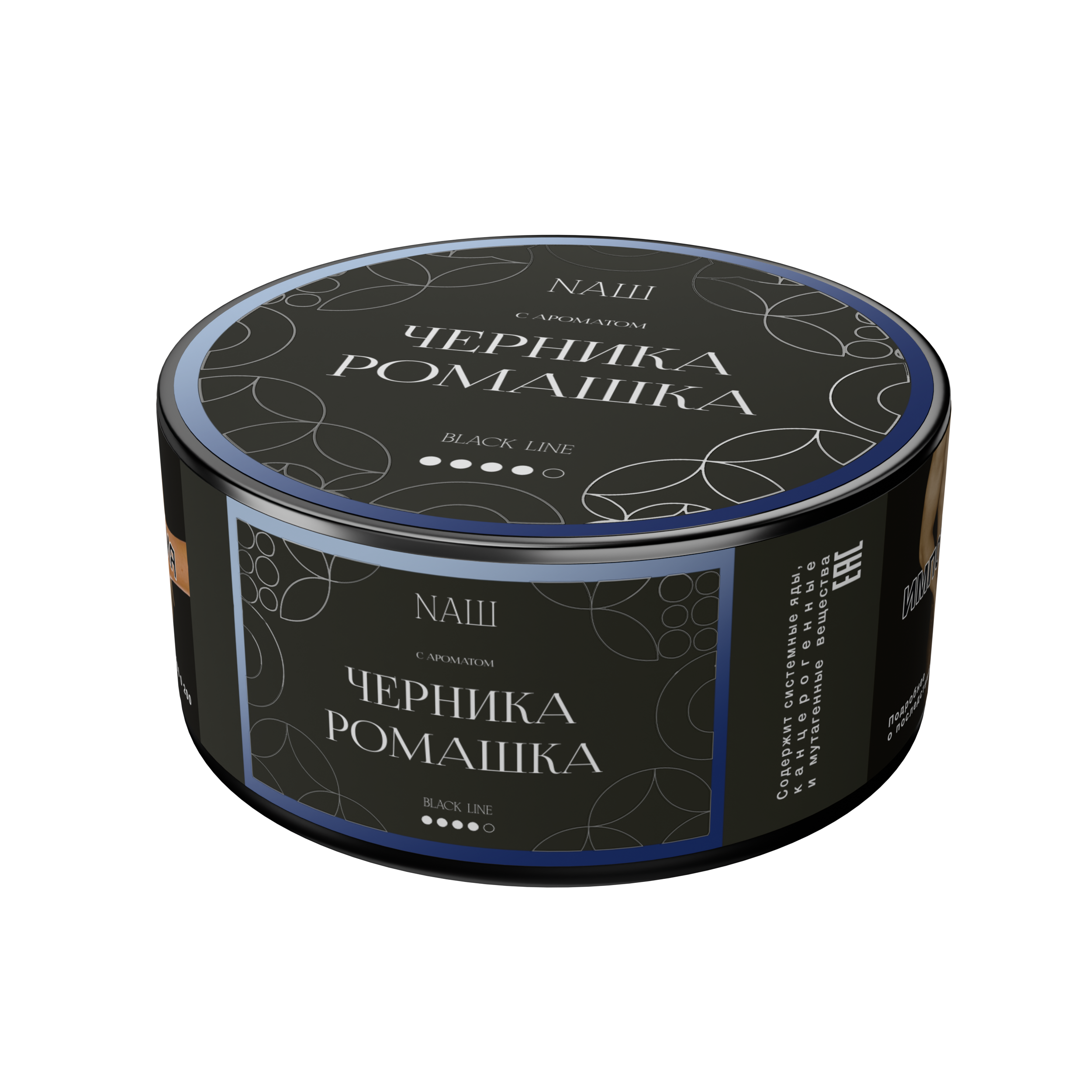 Табак для кальяна NAШ Крепкий - 100г - Черника Ромашка