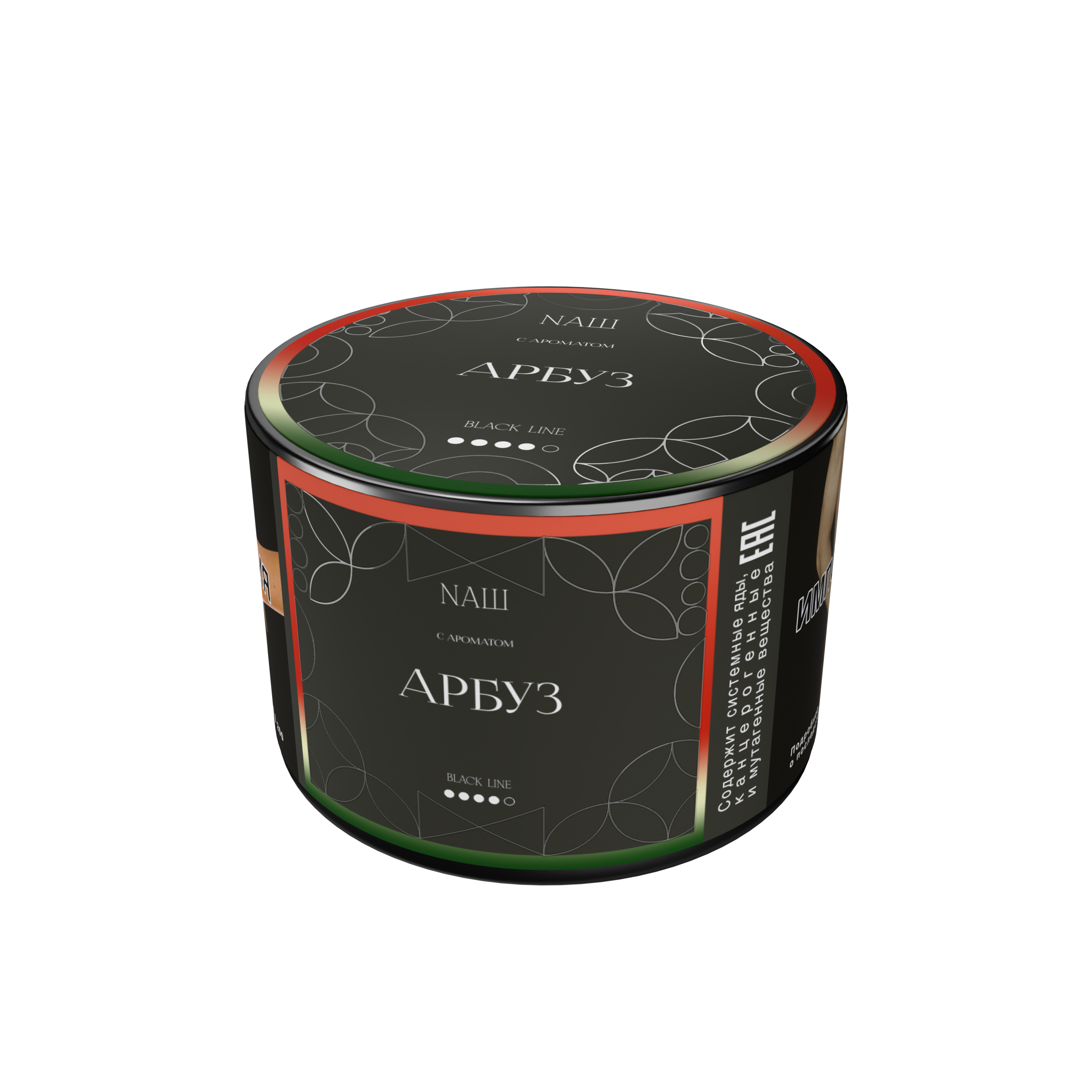 Табак для кальяна "NАШ BLACK" - АРБУЗ, банка, 40гр