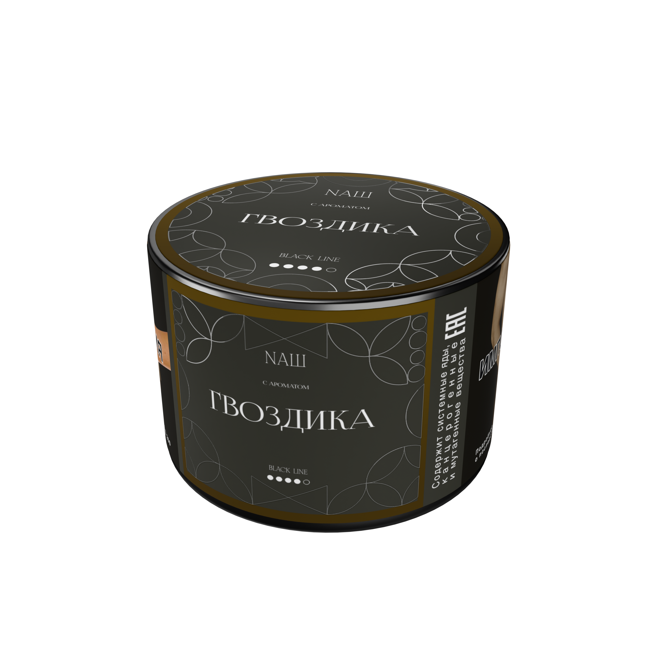 Табак для кальяна "NАШ BLACK" - ГВОЗДИКА, банка, 40гр