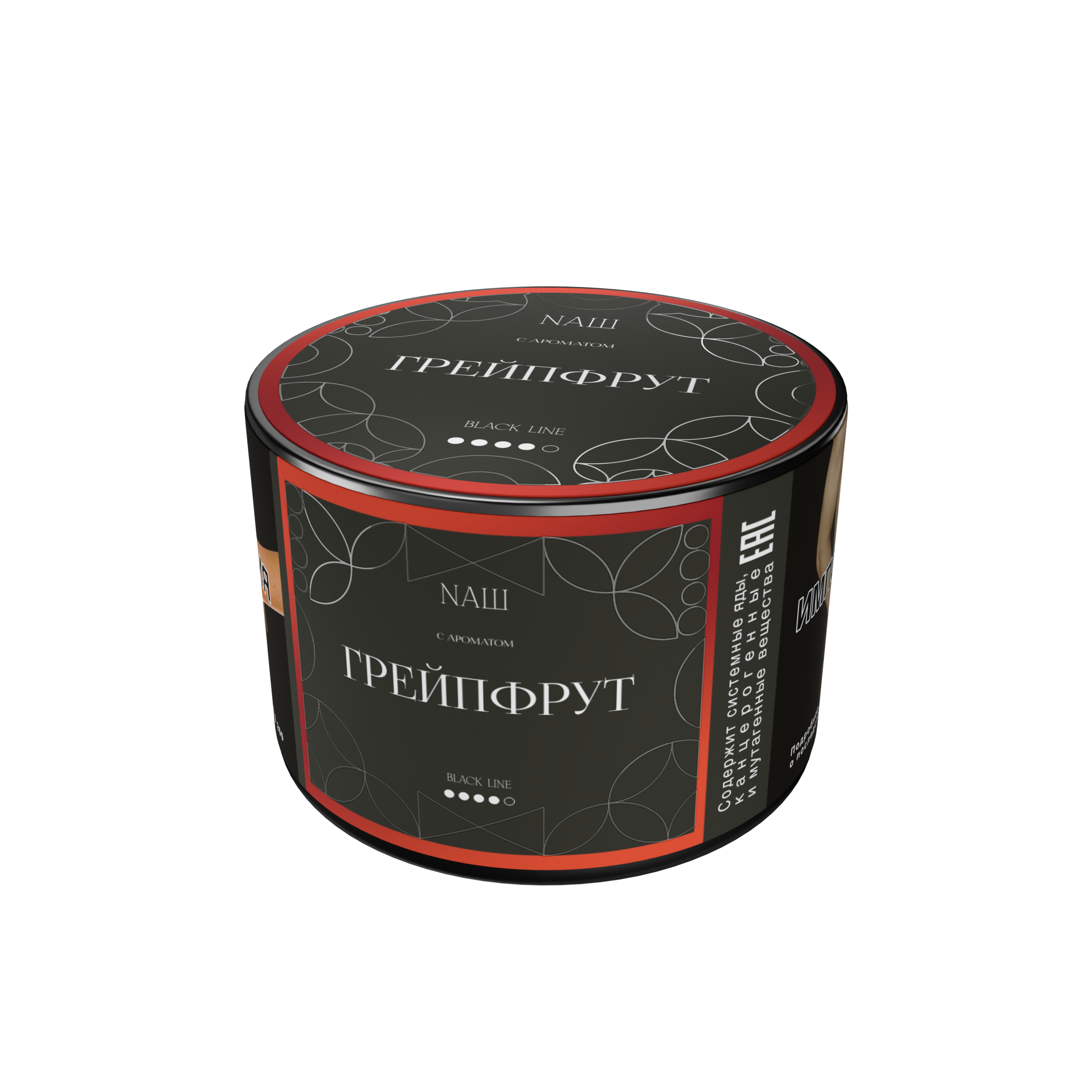 Табак для кальяна "NАШ BLACK" - ГРЕЙПФРУТ, банка, 40гр