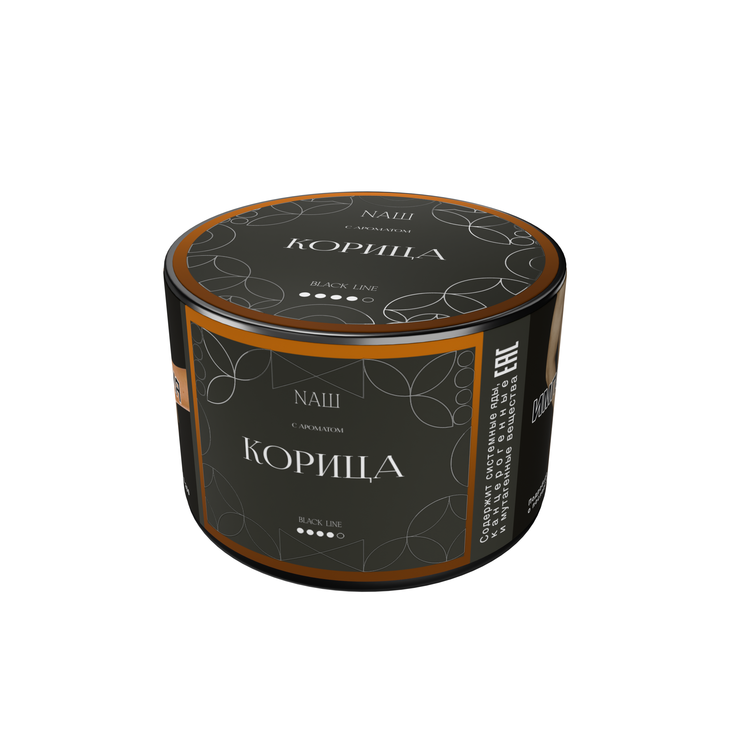 Табак для кальяна "NАШ BLACK" - КОРИЦА, банка, 40гр