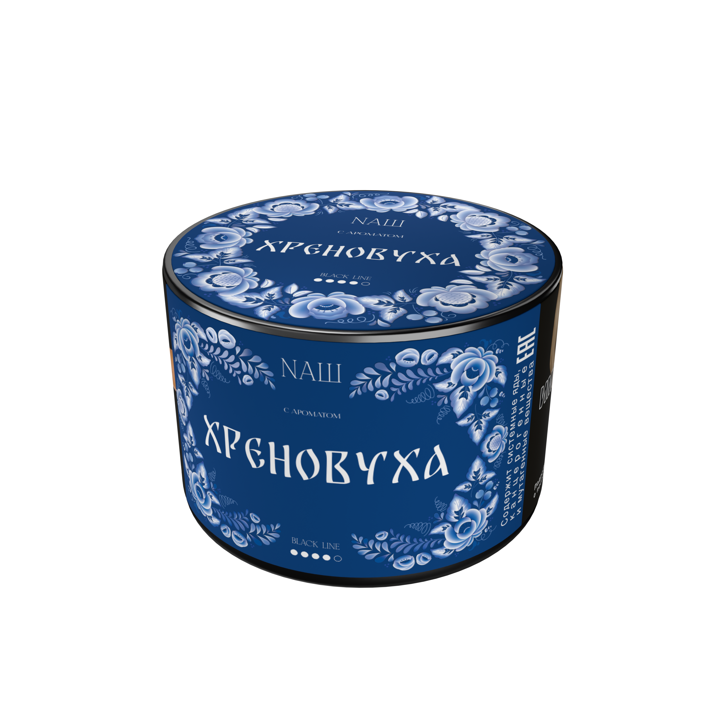 Табак для кальяна "NАШ BLACK" - Хреновуха, банка, 40гр