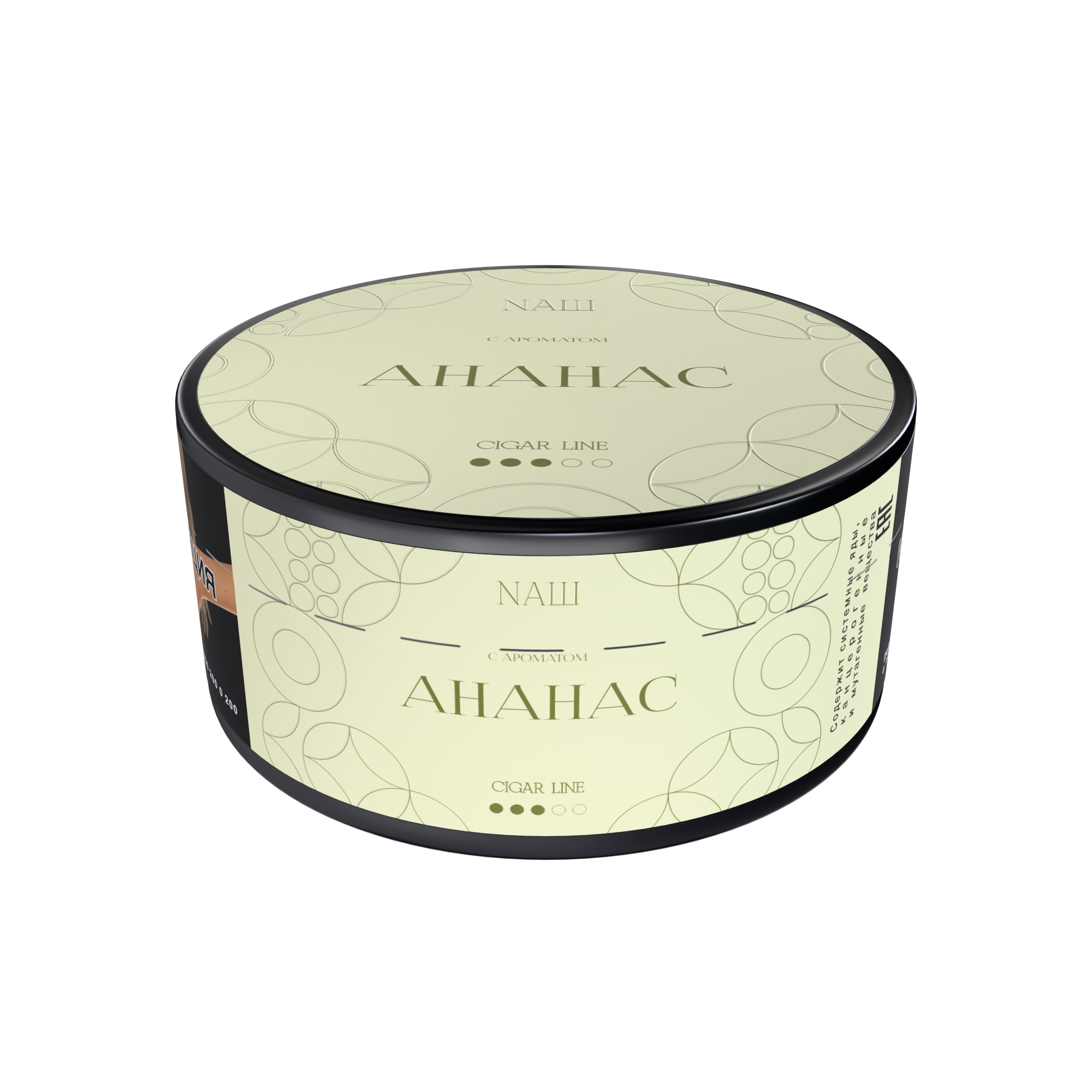 Табак для кальяна NAШ Cigar - 120г - Ананас