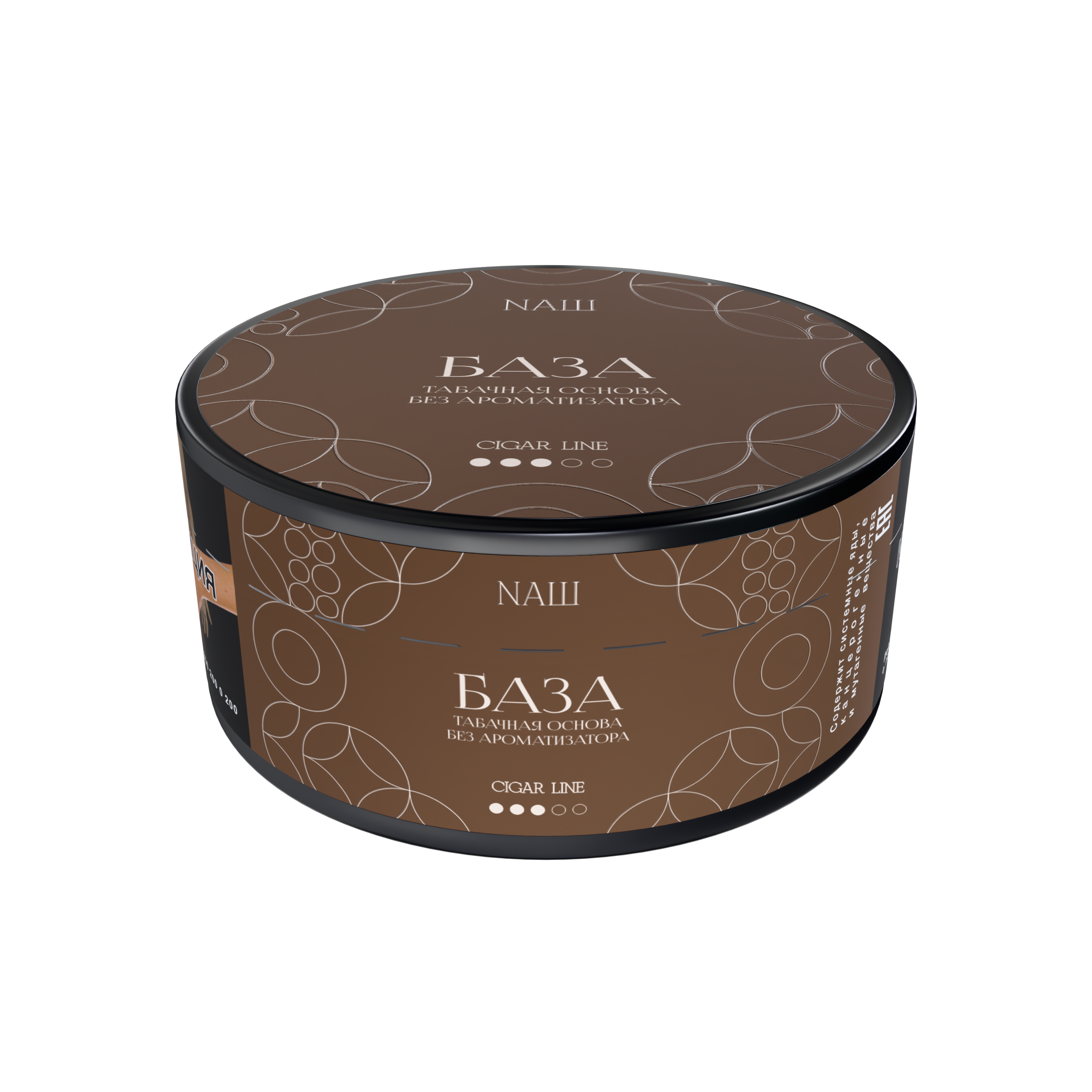 Табак для кальяна NAШ Cigar - 120г - База
