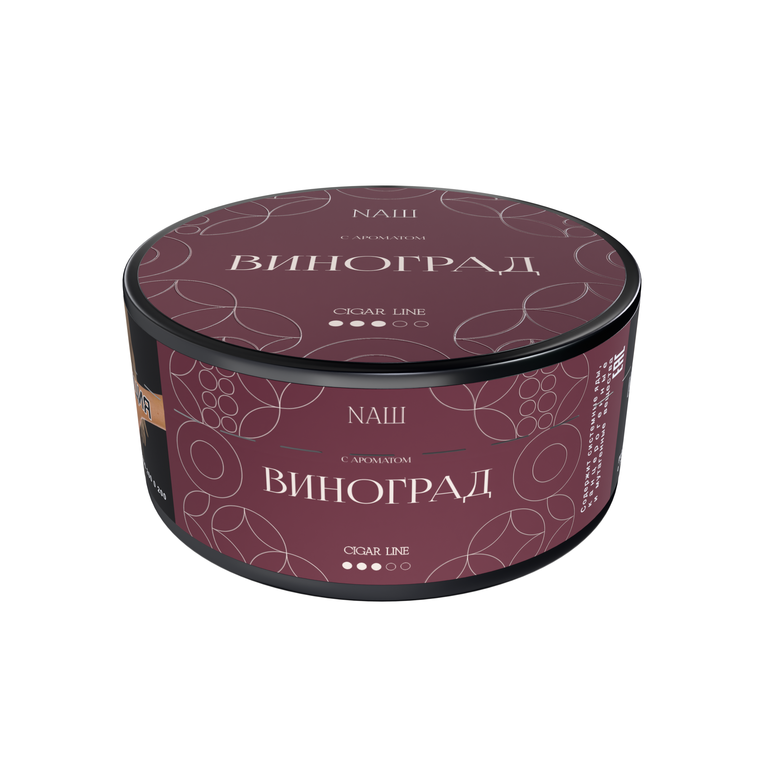 Табак для кальяна NAШ Cigar - 120г - ВИНОГРАД