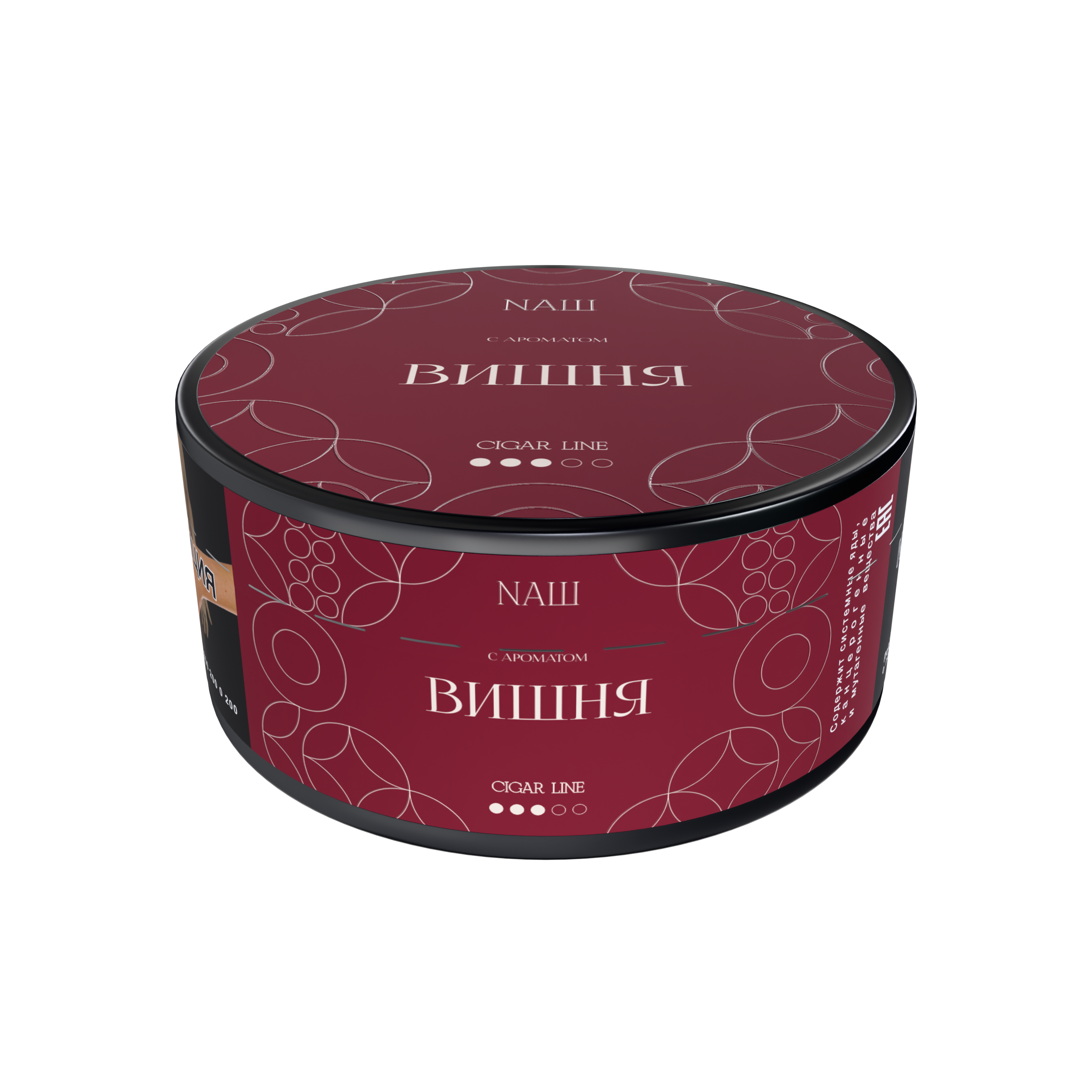 Табак для кальяна NAШ Cigar - 120г - ВИШНЯ