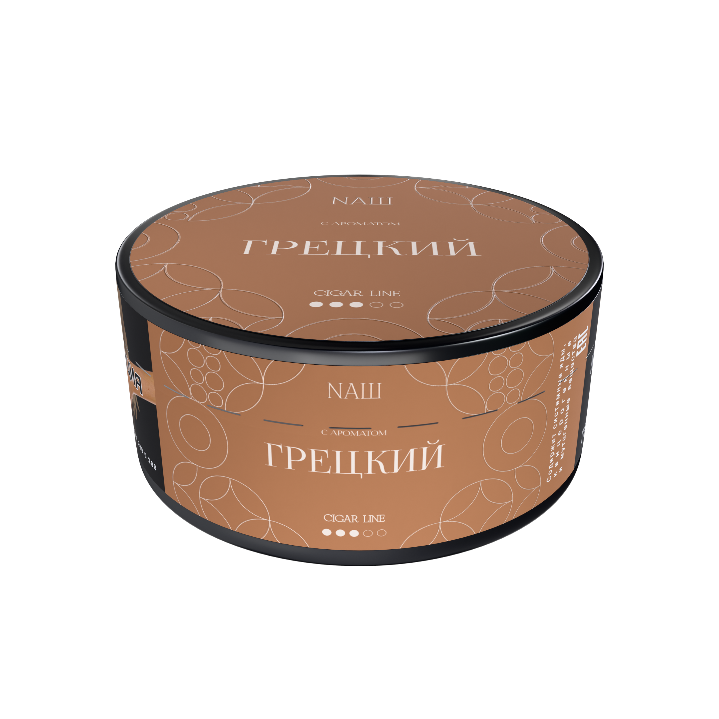 Табак для кальяна NAШ Cigar - 120г - Грецкий