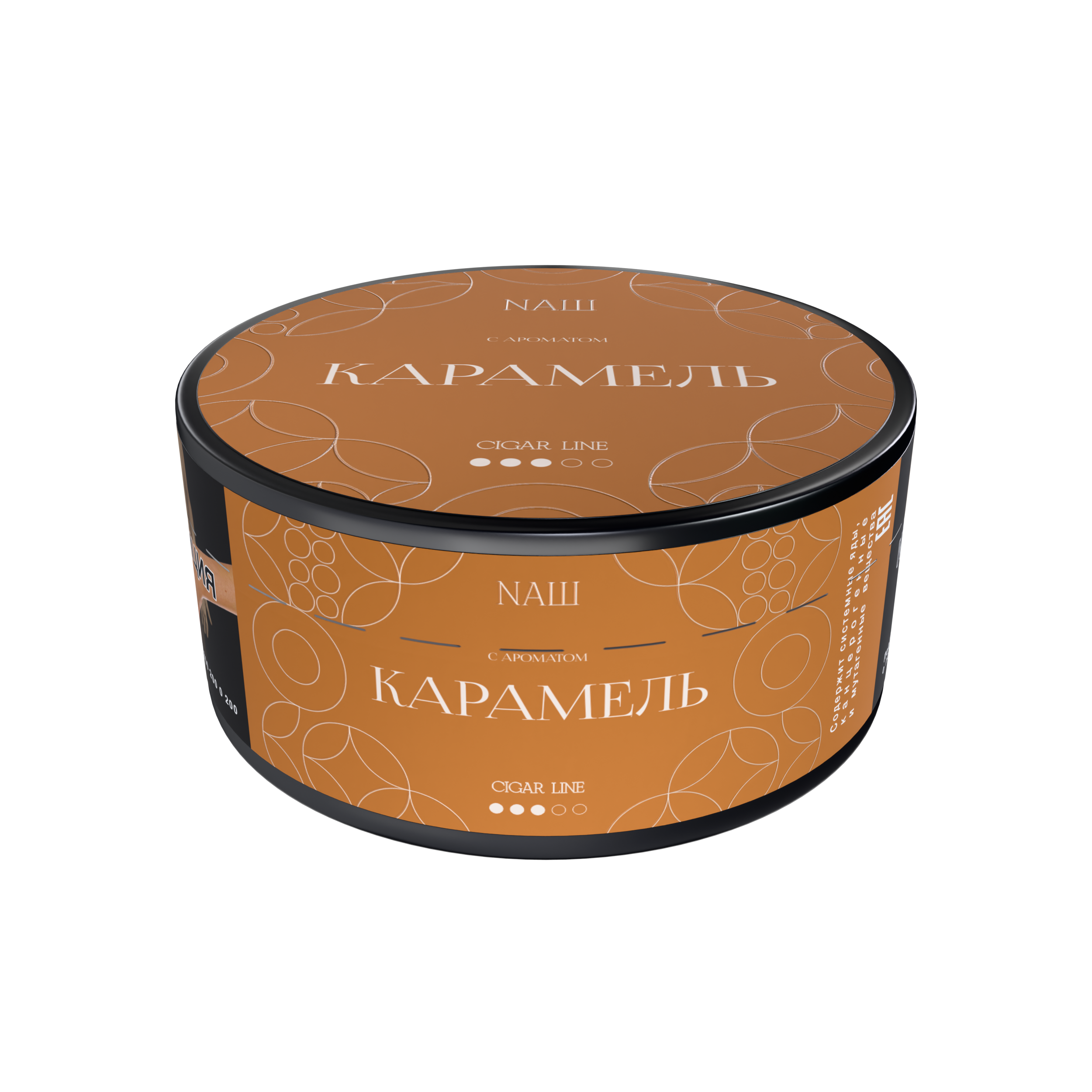 Табак для кальяна NAШ Cigar - 120г - Карамель