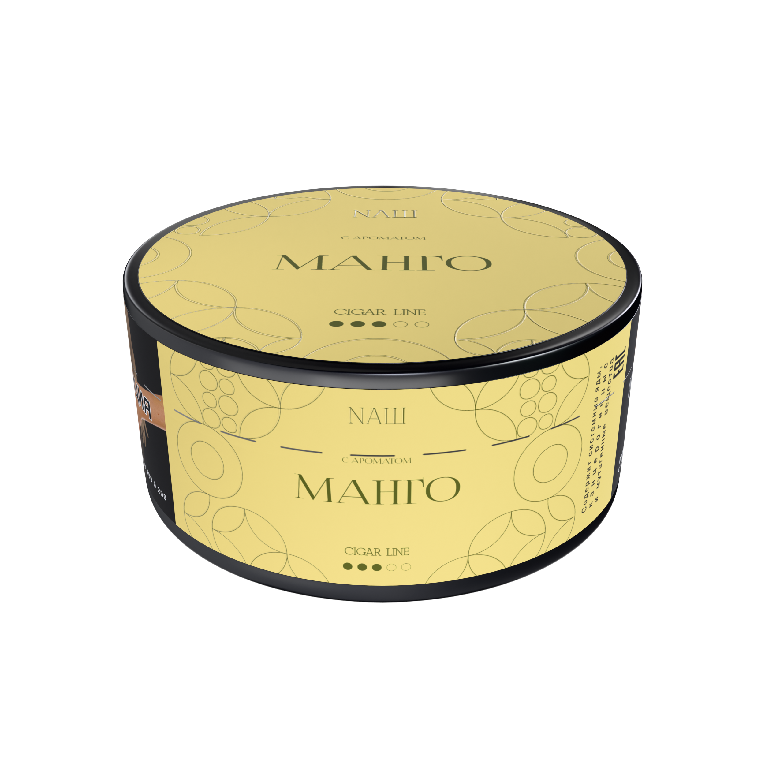 Табак для кальяна NAШ Cigar - 120г - Манго