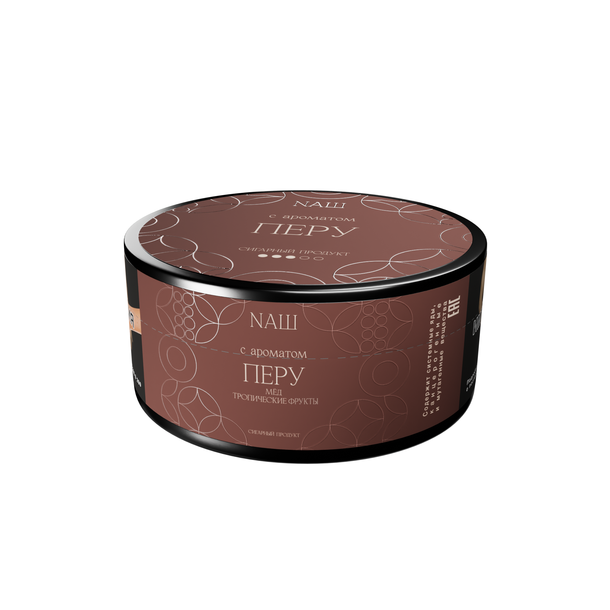 Табак для кальяна NAШ Cigar - 120г - Перу
