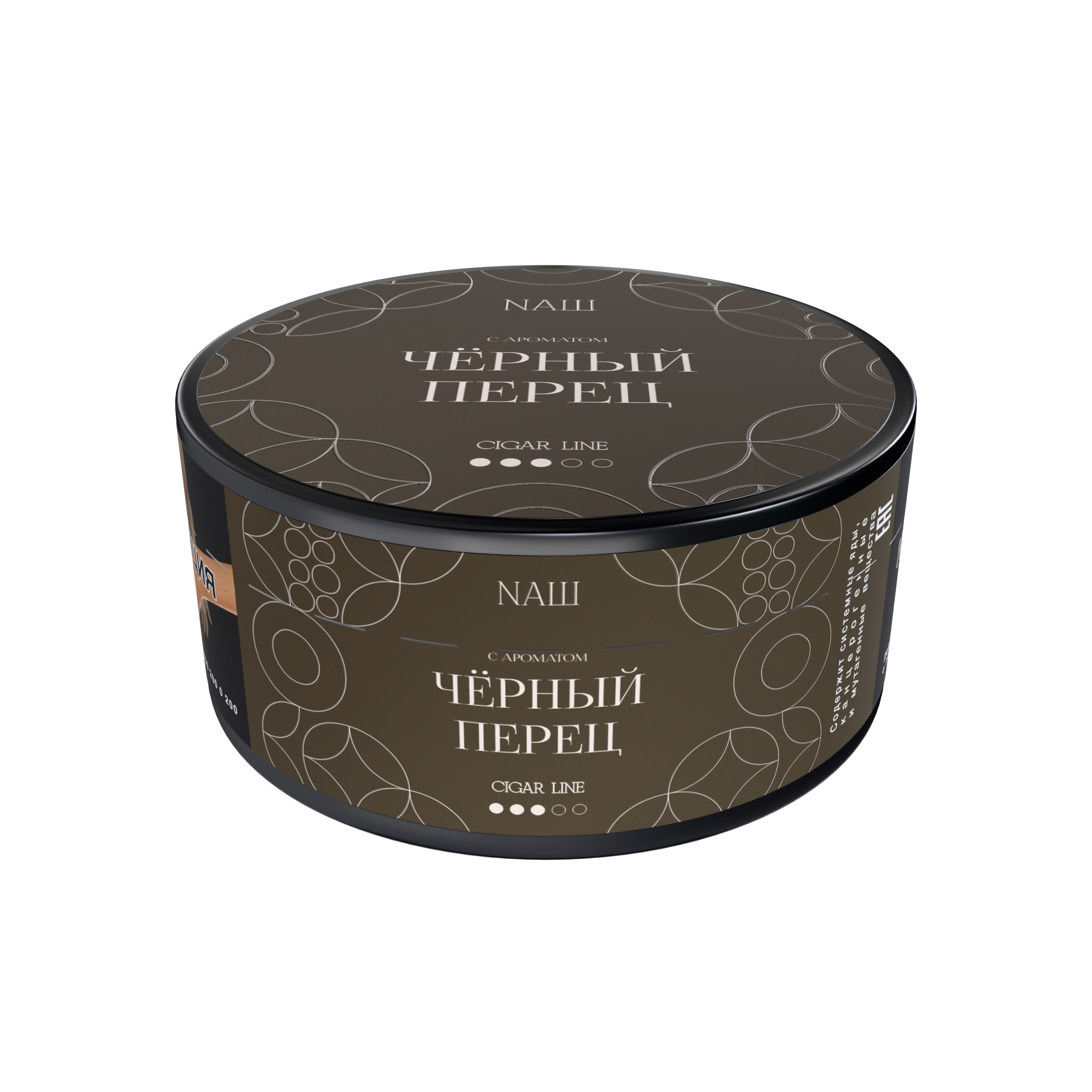 Табак для кальяна NAШ Cigar - 120г - Черный перец