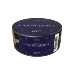 Табак для кальяна NAШ Cigar - 30г - Смородина