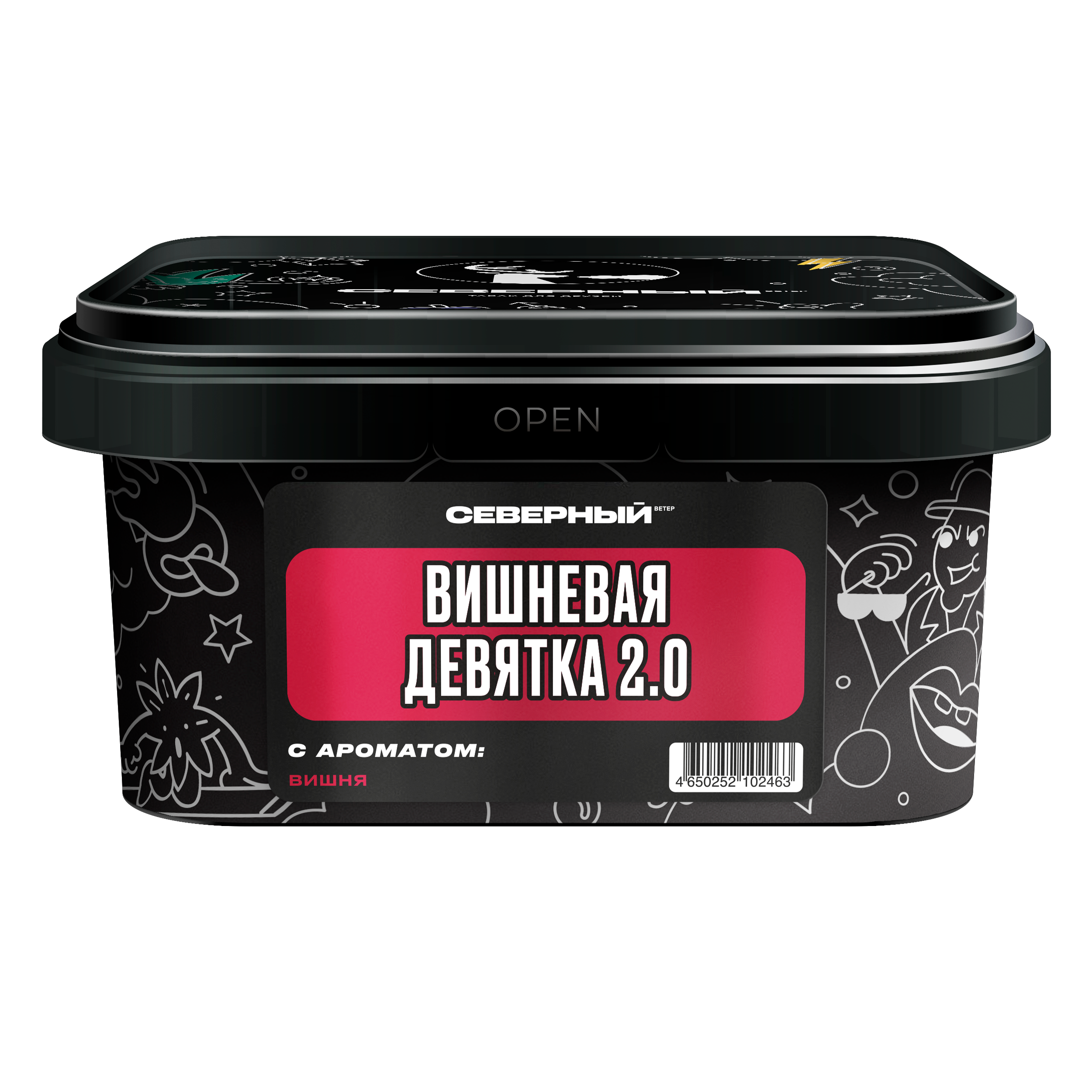 Табак для кальяна - Северный - Вишневая девятка 2.0 200 г