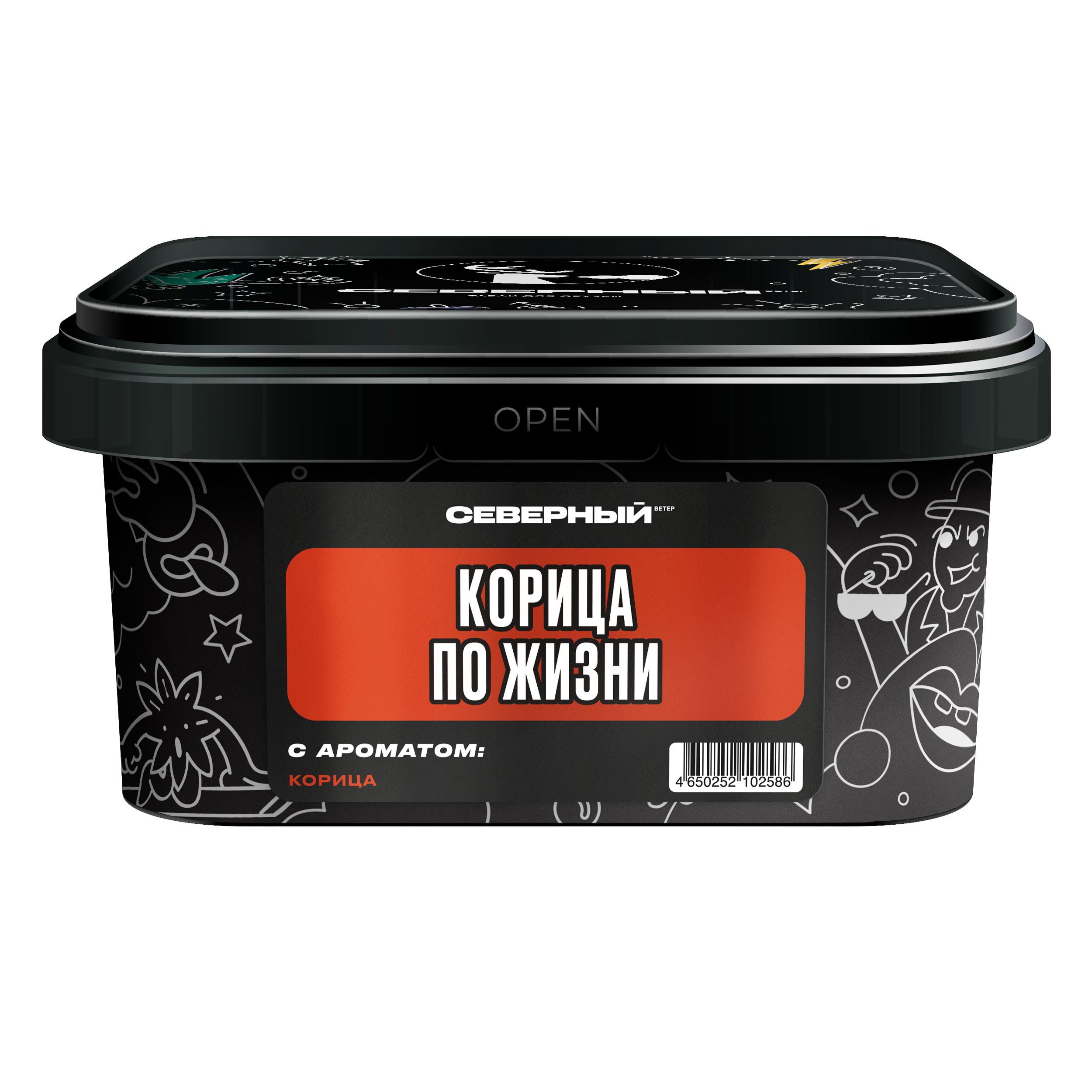 Табак для кальяна - Северный - Корица по жизни 200 г
