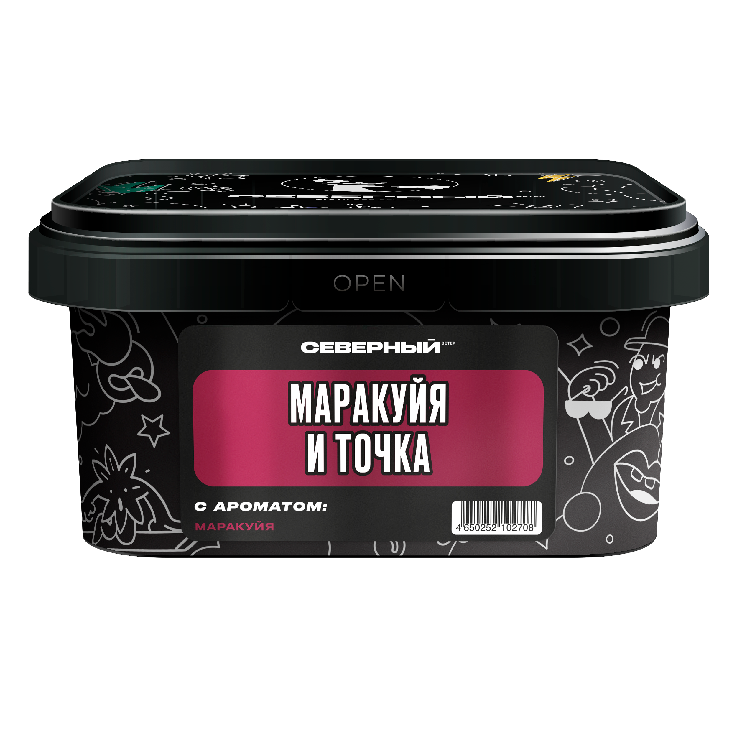 Табак для кальяна - Северный - МАРАКУЙЯ И ТОЧКА ( с ароматом маракуйя ) - 200 г
