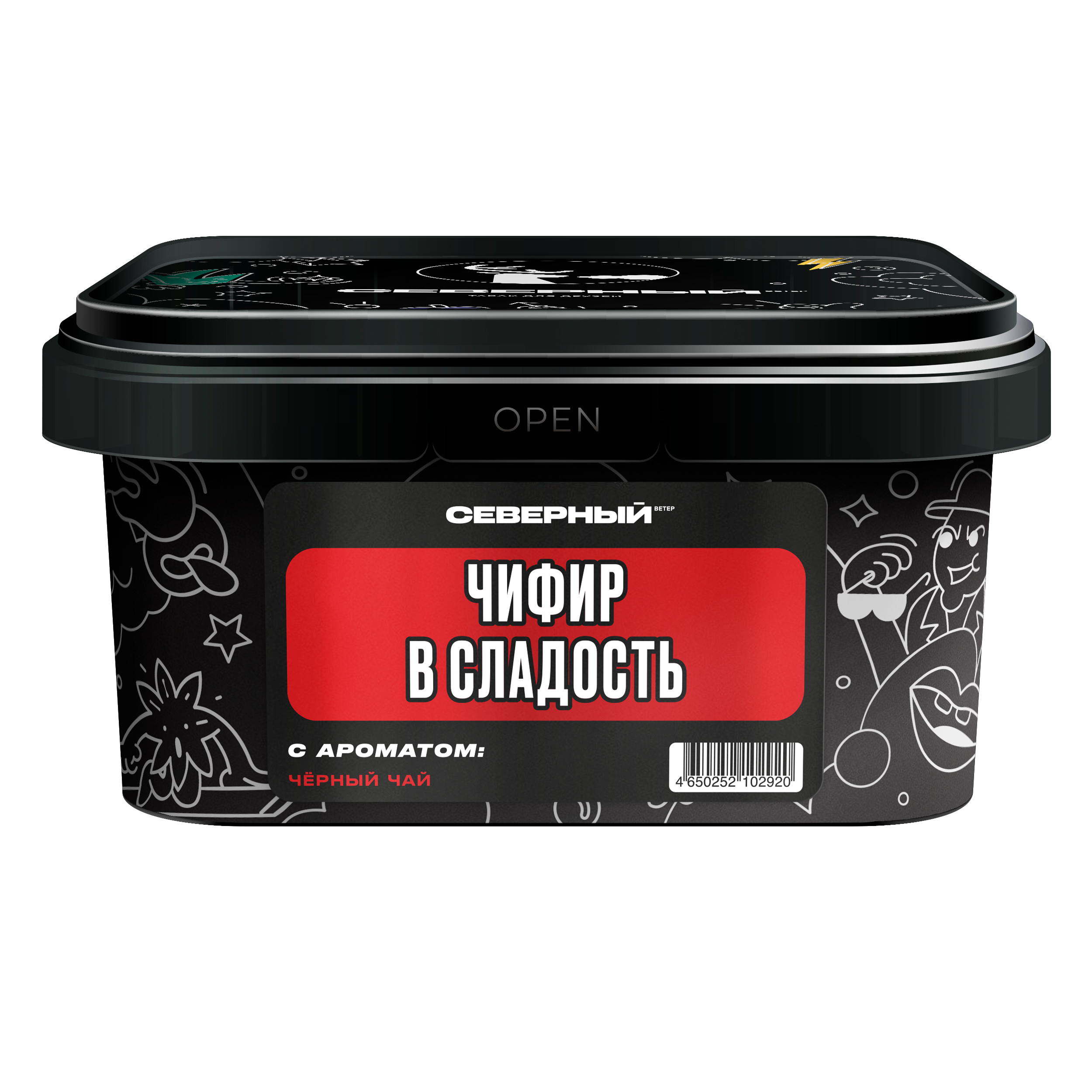 Табак для кальяна - Северный - ЧИФИР В СЛАДОСТЬ ( с ароматом чай ) - 200 г